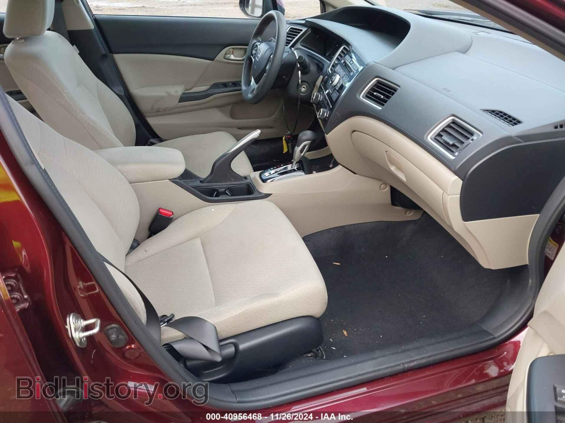 2013 HONDA CIVIC - VIN: 19XFB2F5XDE091505 - Фото 5