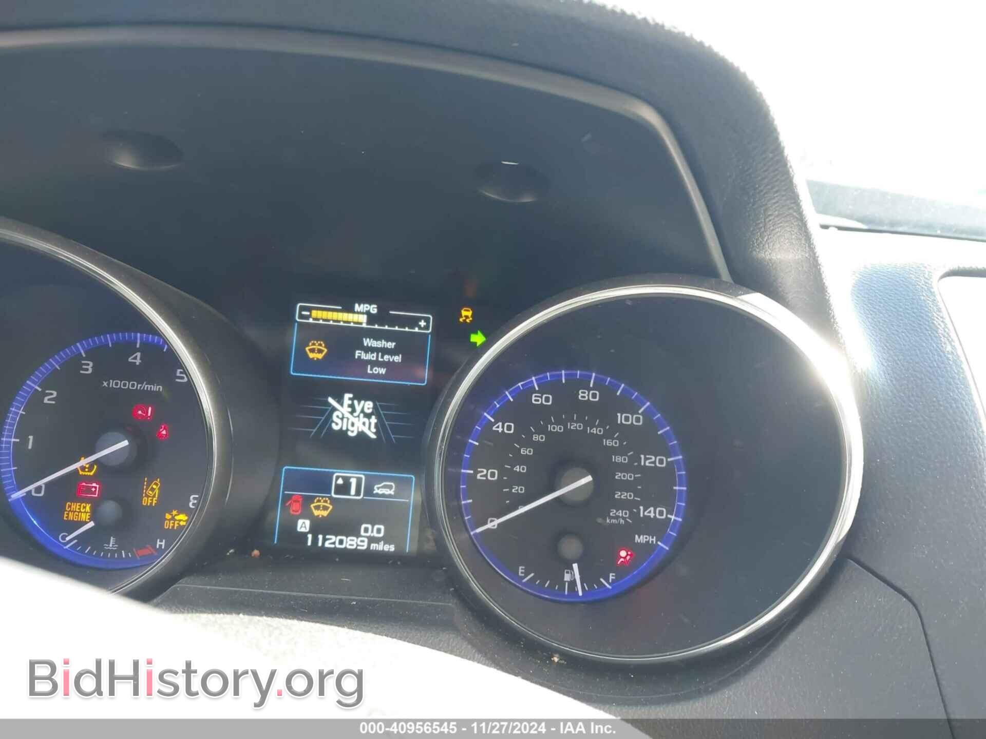 2017 SUBARU OUTBACK - VIN: 4S4BSAFC2H3203455 - Фото 7