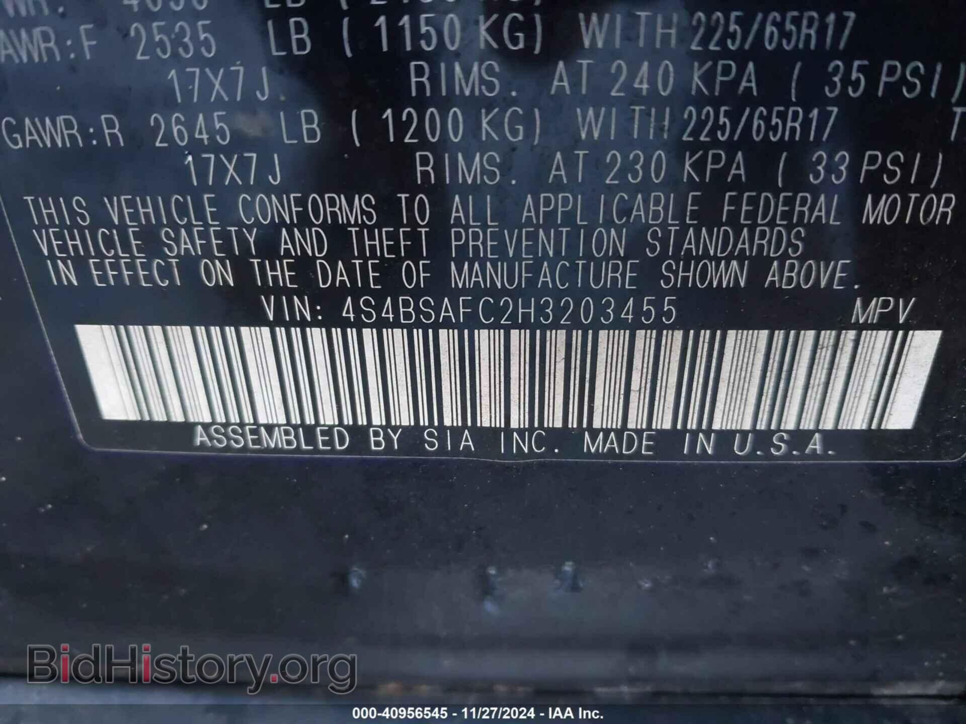 2017 SUBARU OUTBACK - VIN: 4S4BSAFC2H3203455 - Фото 9