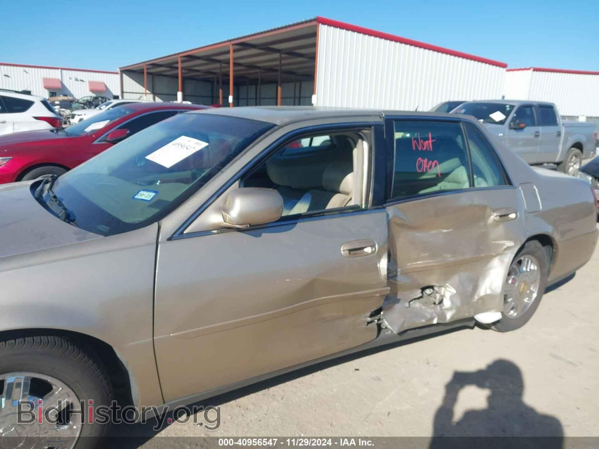 2005 CADILLAC DEVILLE - VIN: 1G6KD54Y85U139919 - Photo 6