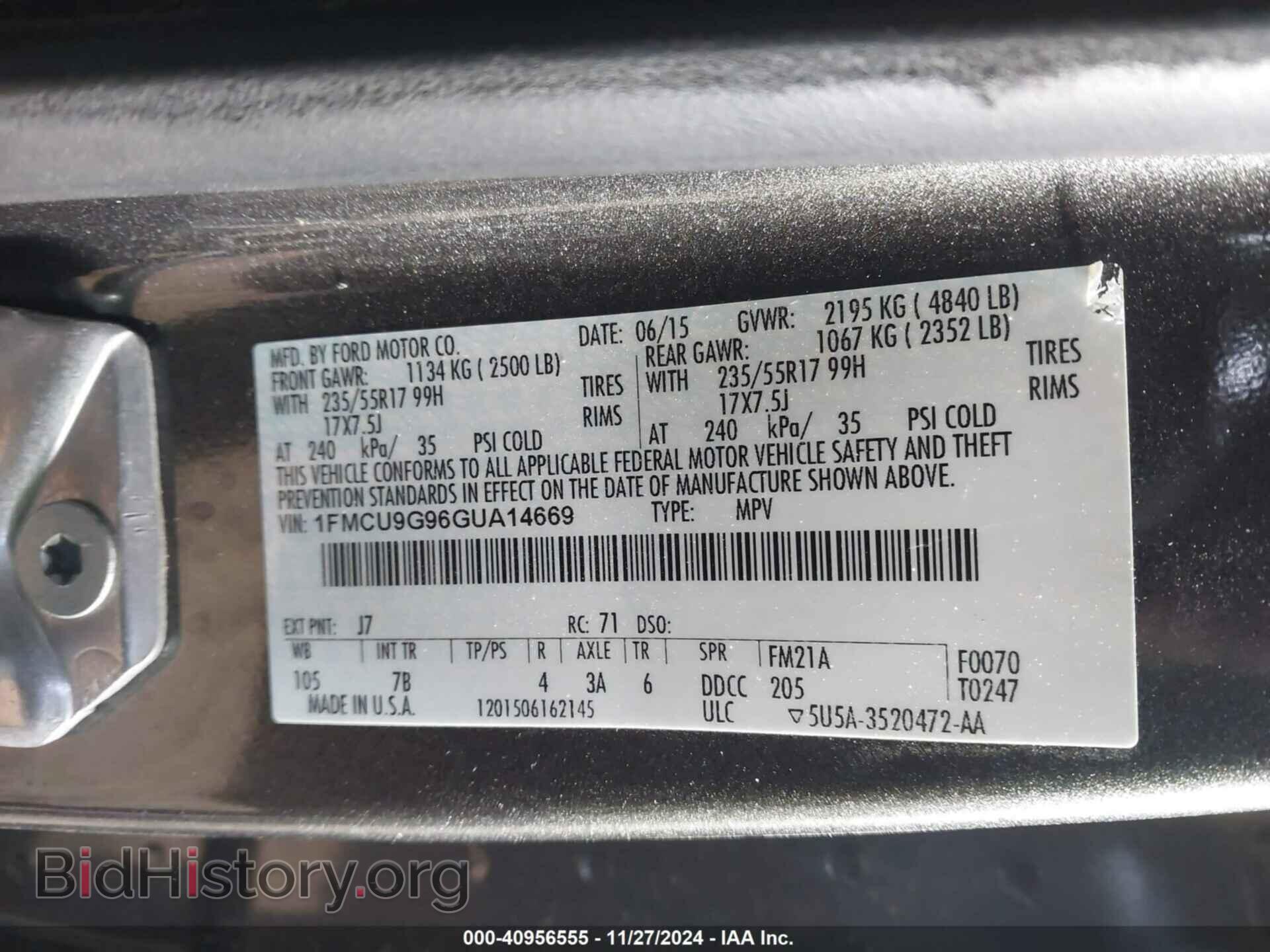 2016 FORD ESCAPE - VIN: 1FMCU9G96GUA14669 - Фото 9