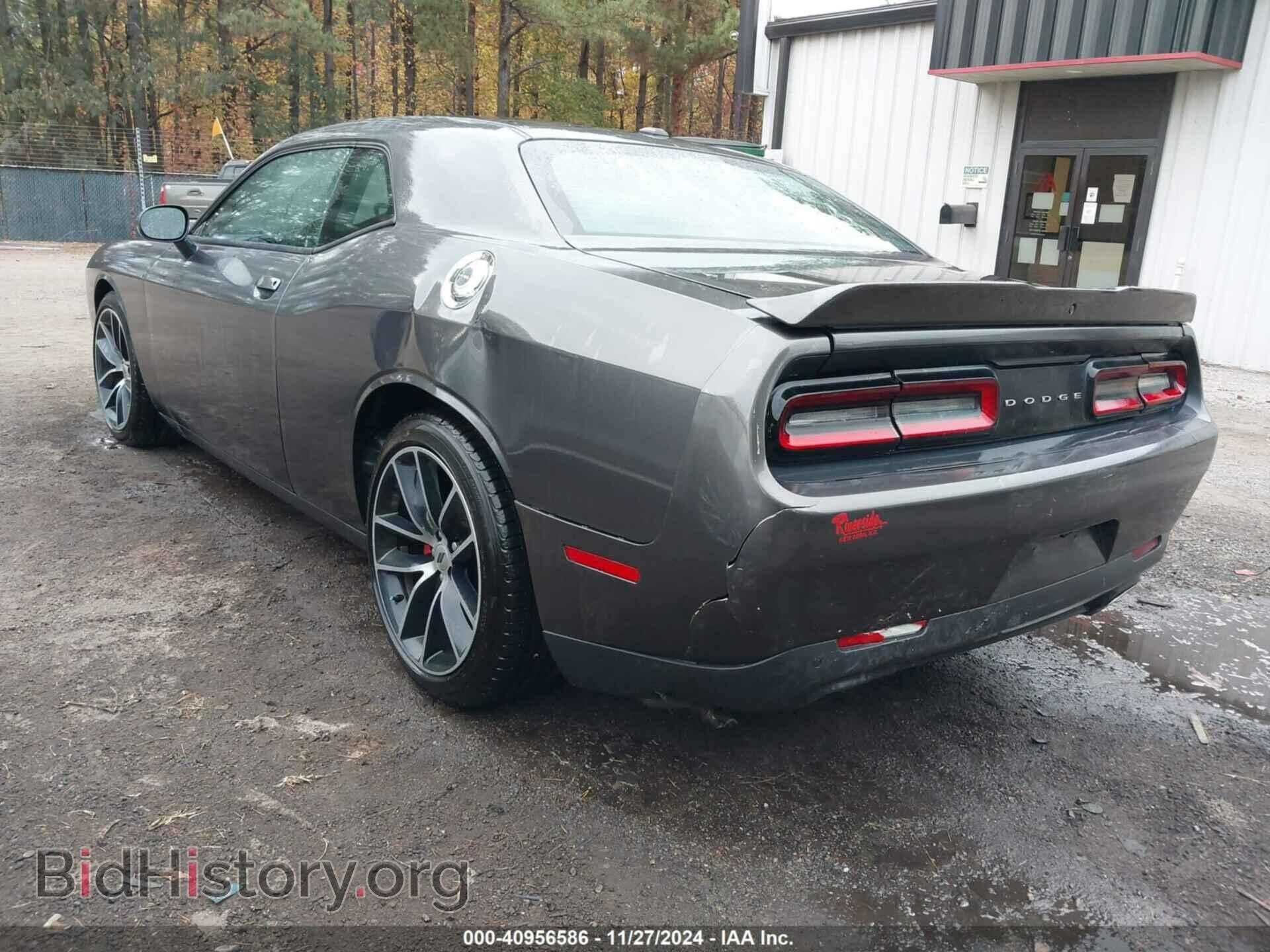 2018 DODGE CHALLENGER - VIN: 2C3CDZAG4JH322420 - Фото 3