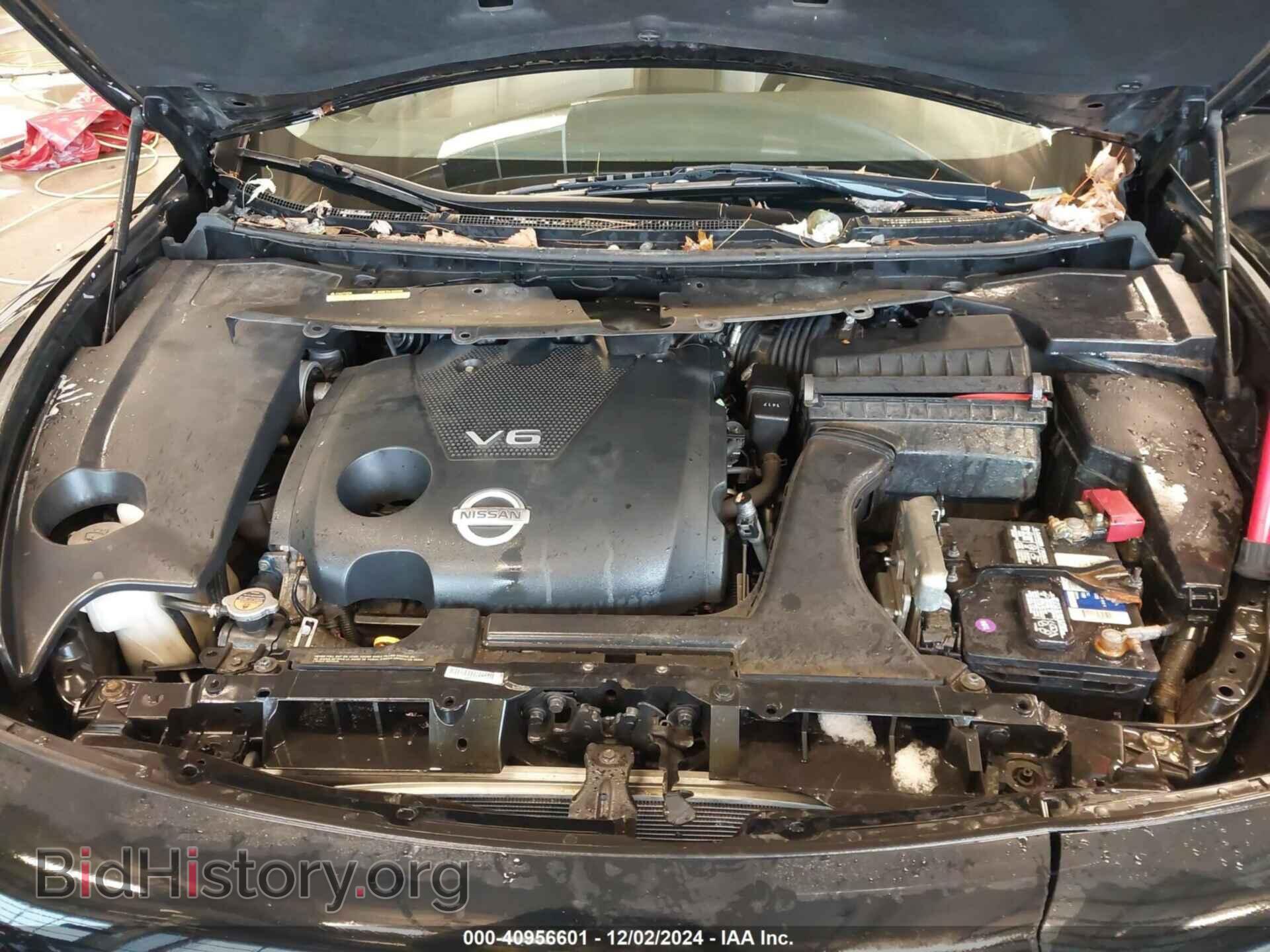 2012 NISSAN MAXIMA - VIN: 1N4AA5AP4CC801257 - Фото 10