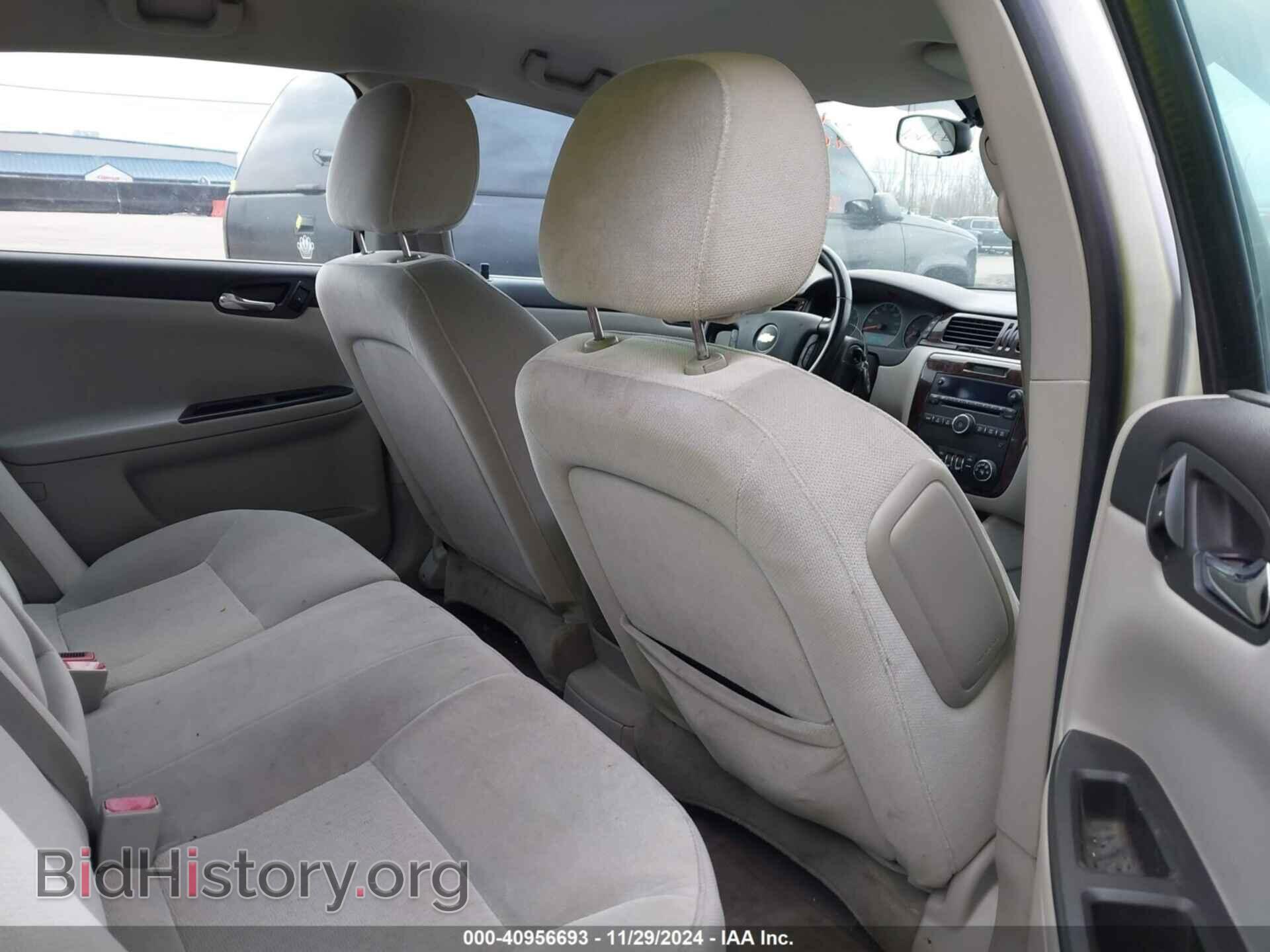 2012 CHEVROLET IMPALA - VIN: 2G1WG5E36C1218287 - Фото 8