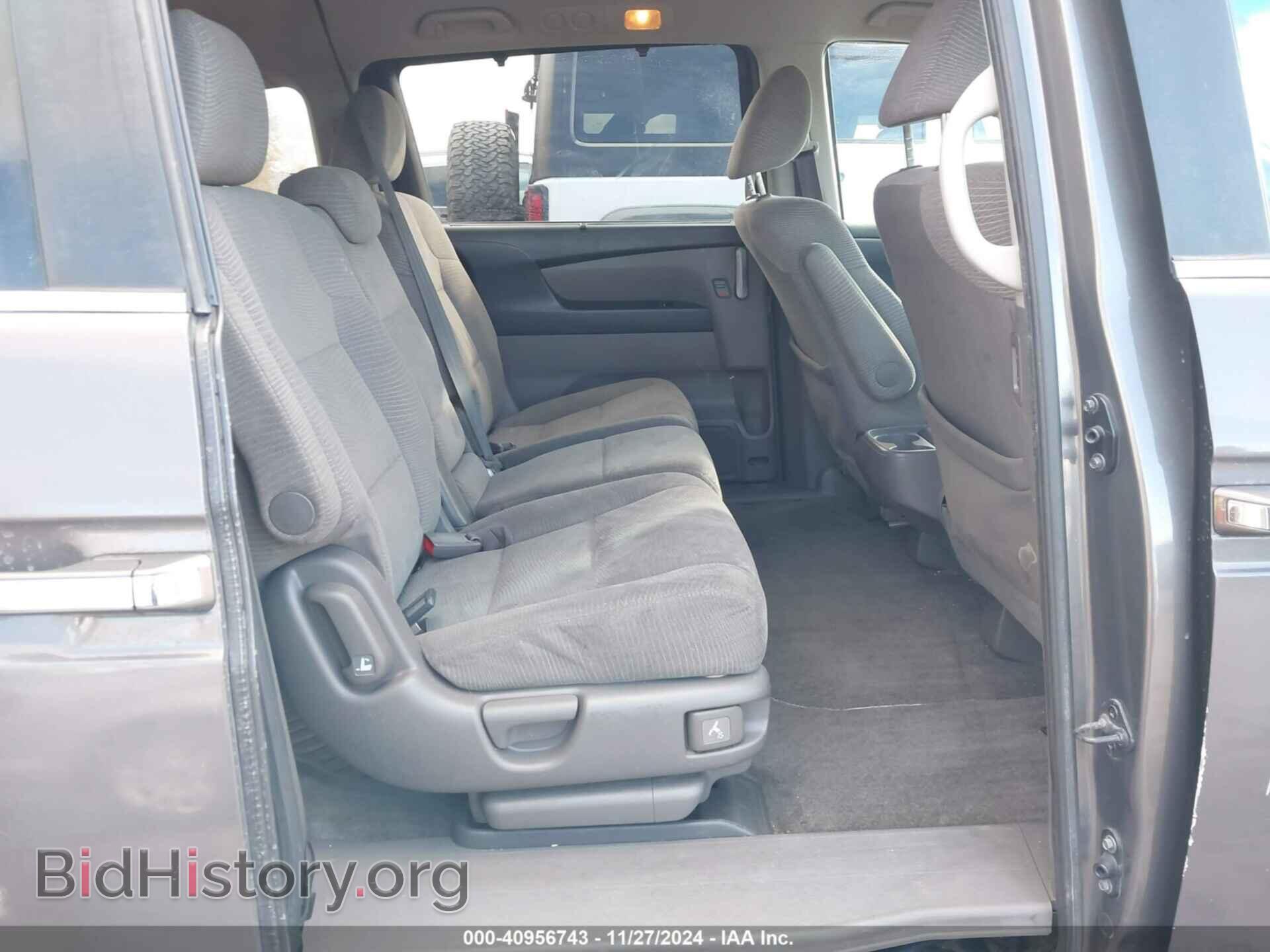 2013 HONDA ODYSSEY - VIN: 5FNRL5H44DB069915 - Фото 8