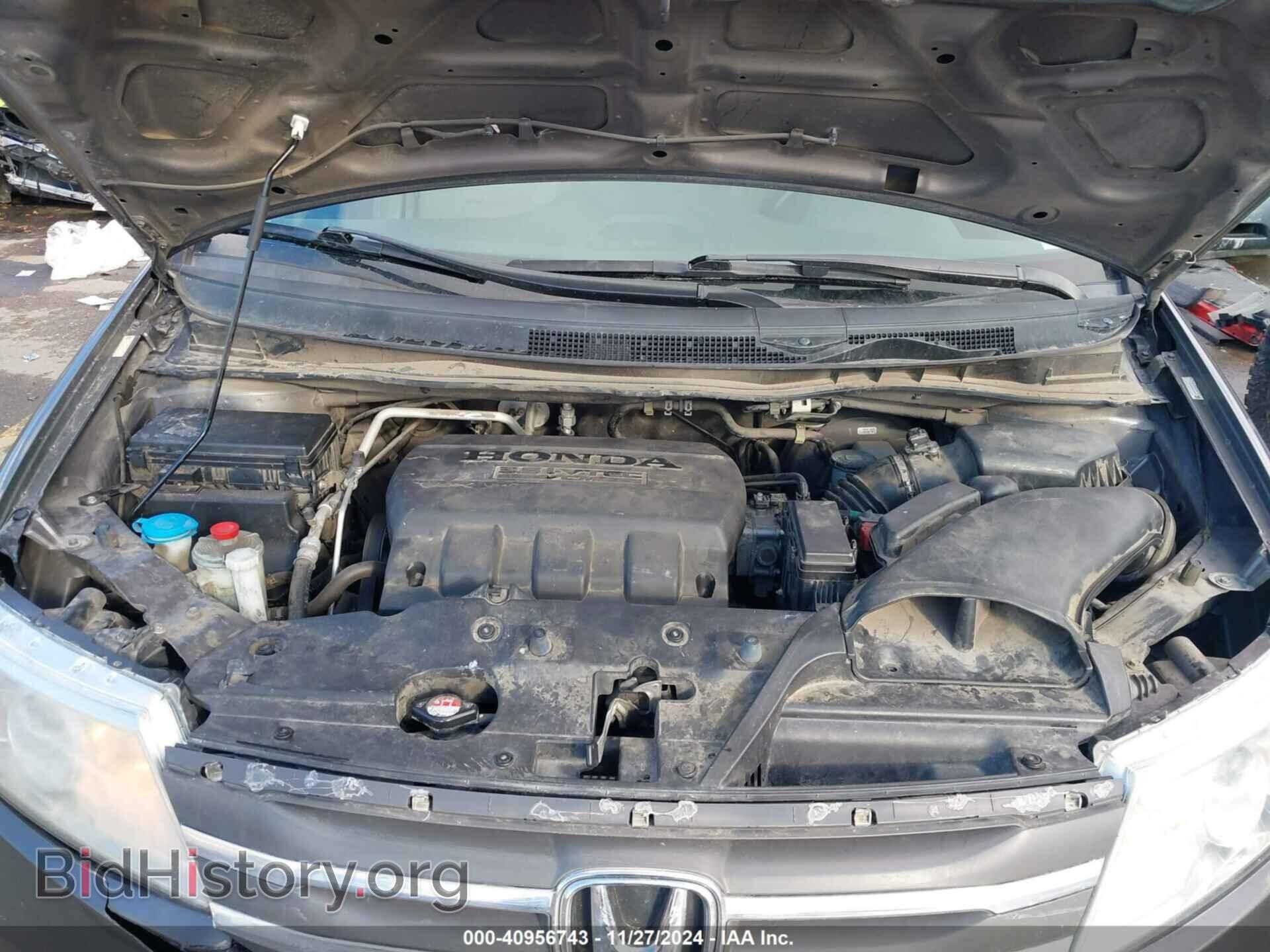 2013 HONDA ODYSSEY - VIN: 5FNRL5H44DB069915 - Фото 10
