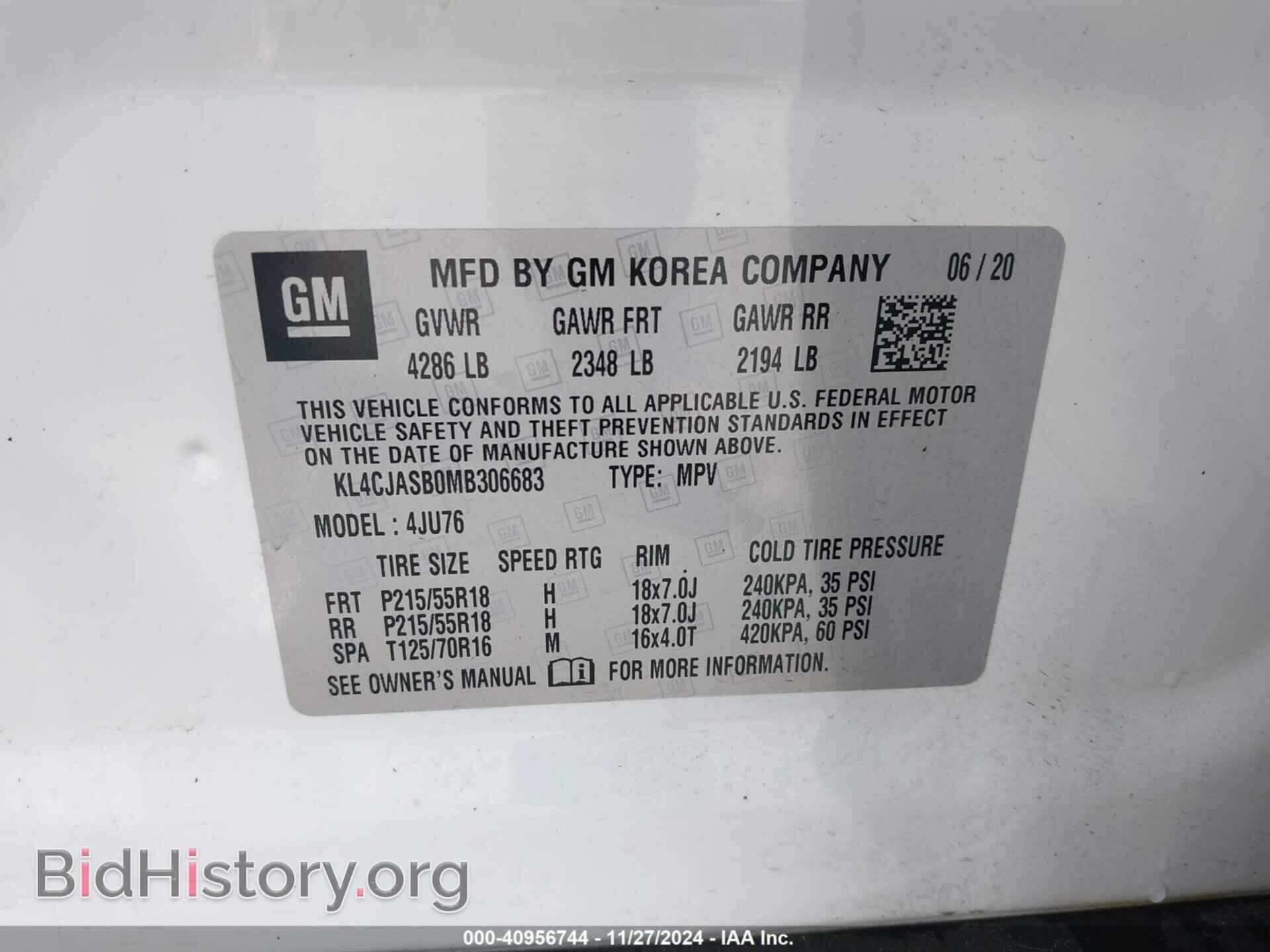 2021 BUICK ENCORE - VIN: KL4CJASB0MB306683 - Фото 9