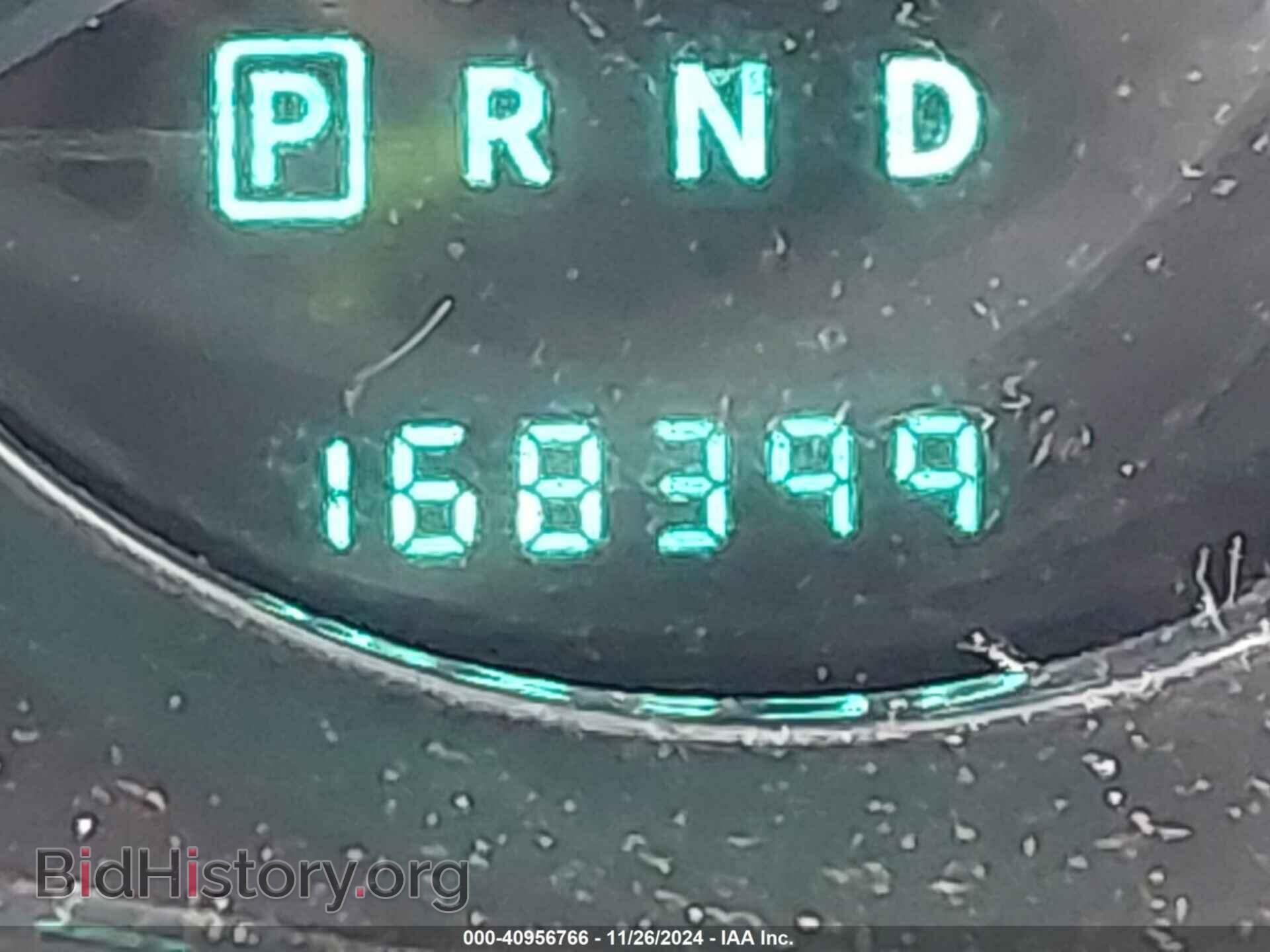 2012 CHRYSLER 200 - VIN: 1C3CCBBB2CN146538 - Photo 15