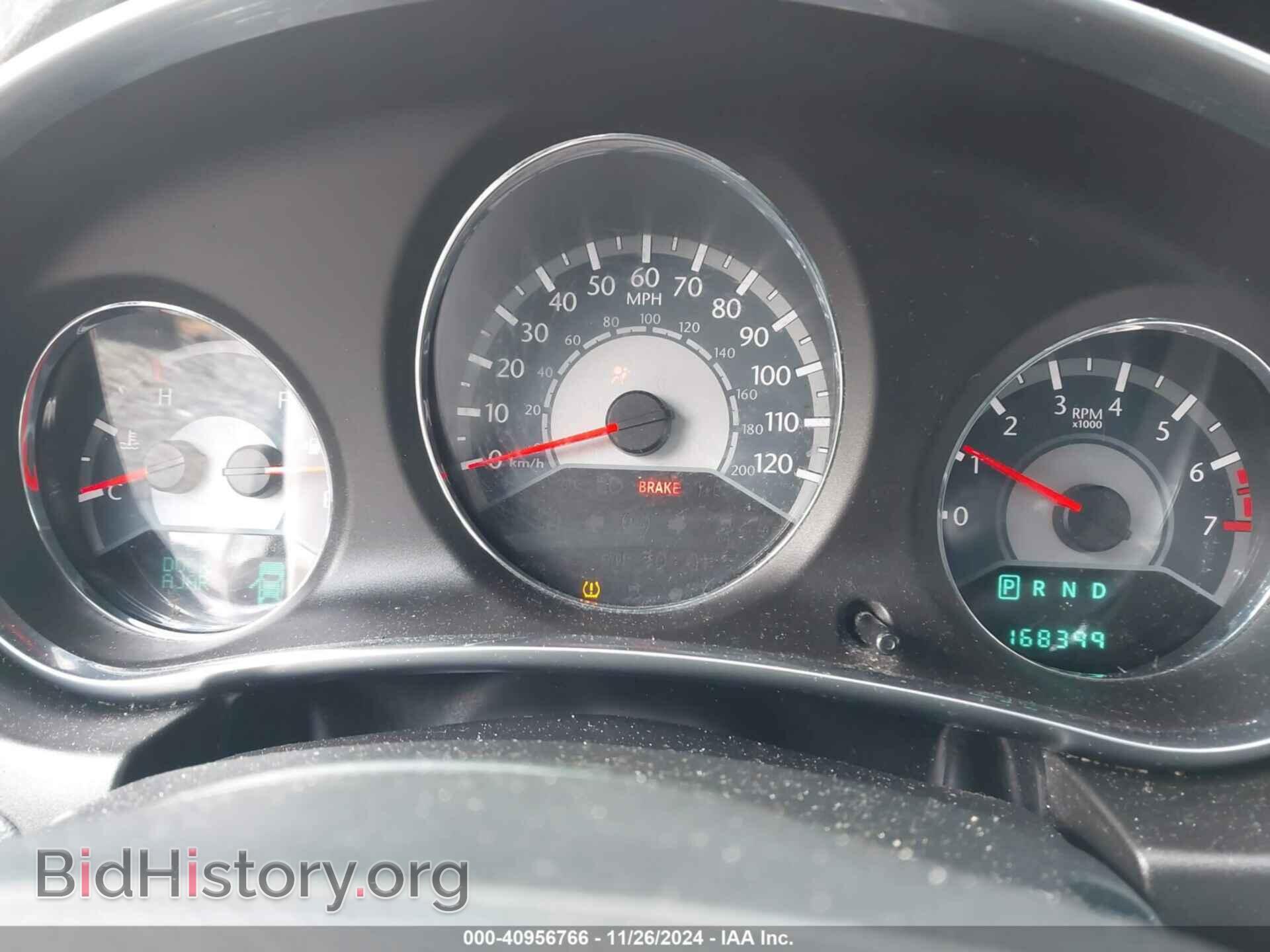 2012 CHRYSLER 200 - VIN: 1C3CCBBB2CN146538 - Photo 7
