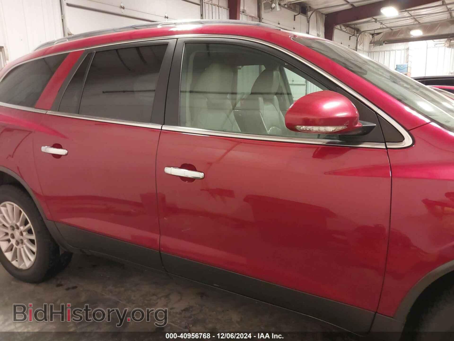 2012 BUICK ENCLAVE - VIN: 5GAKVCED8CJ392457 - Фото 14