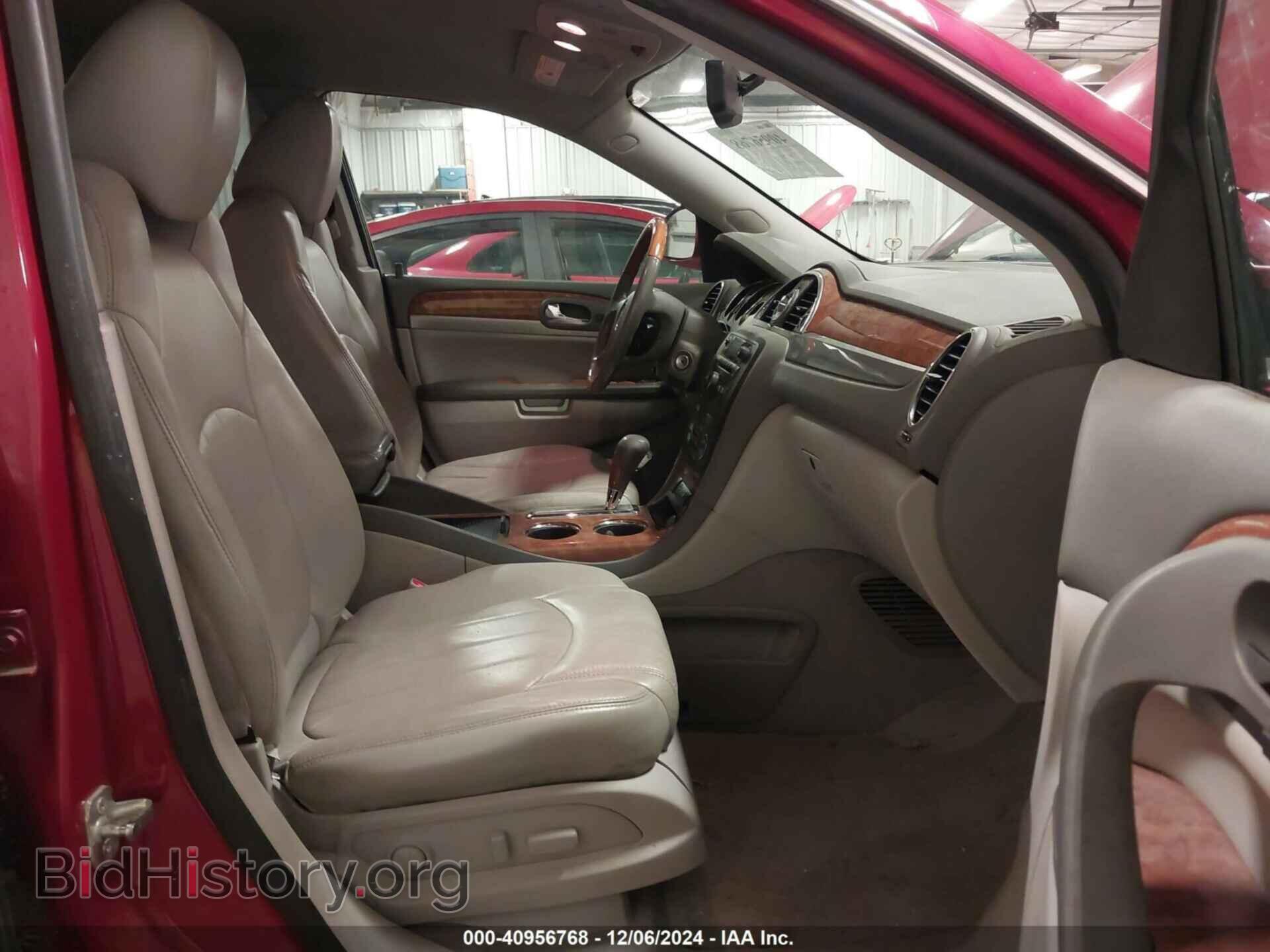 2012 BUICK ENCLAVE - VIN: 5GAKVCED8CJ392457 - Фото 5