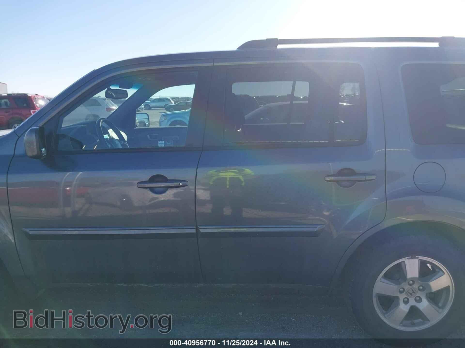 2011 HONDA PILOT - VIN: 5FNYF4H73BB097595 - Фото 14