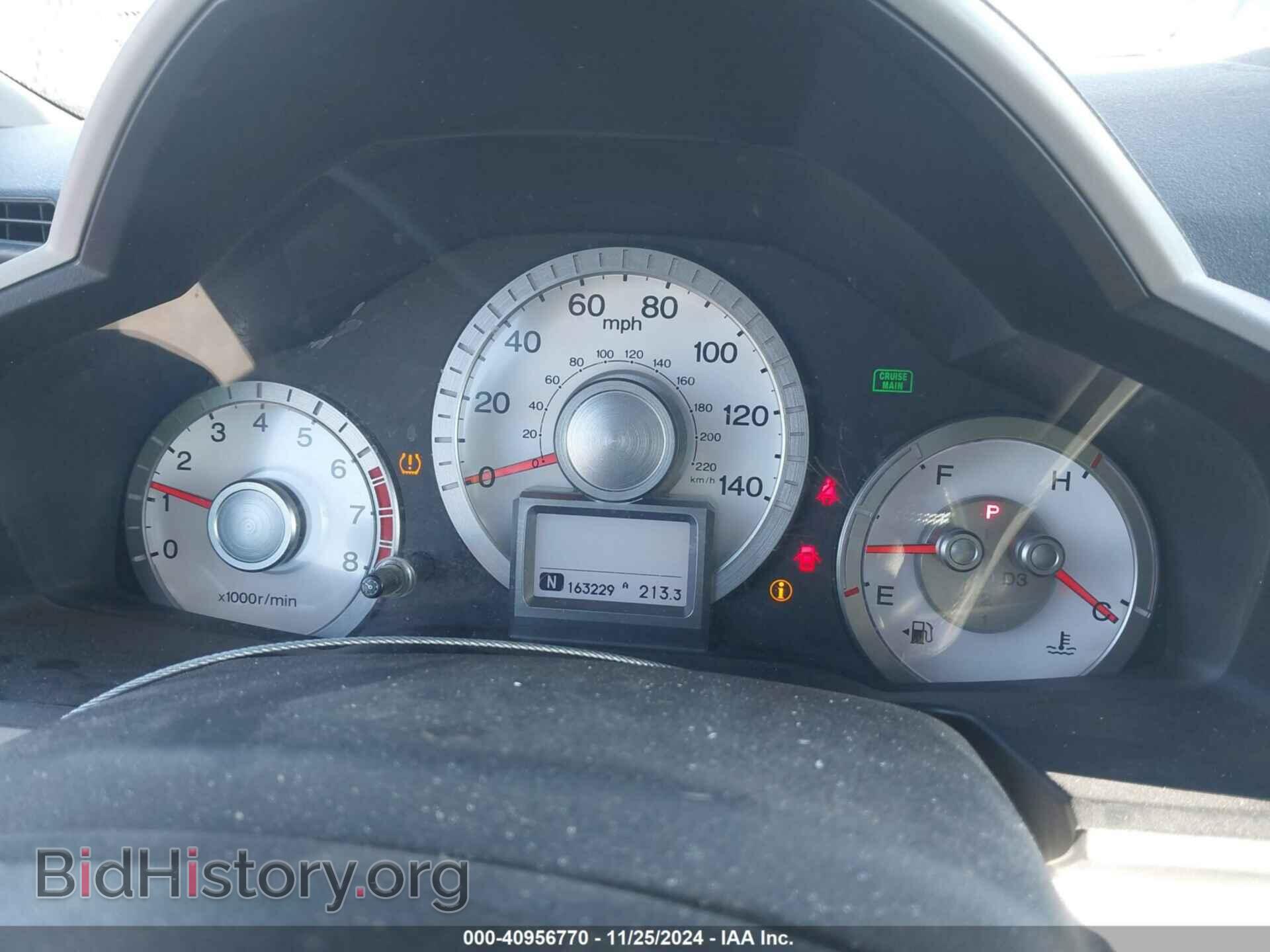 2011 HONDA PILOT - VIN: 5FNYF4H73BB097595 - Фото 7