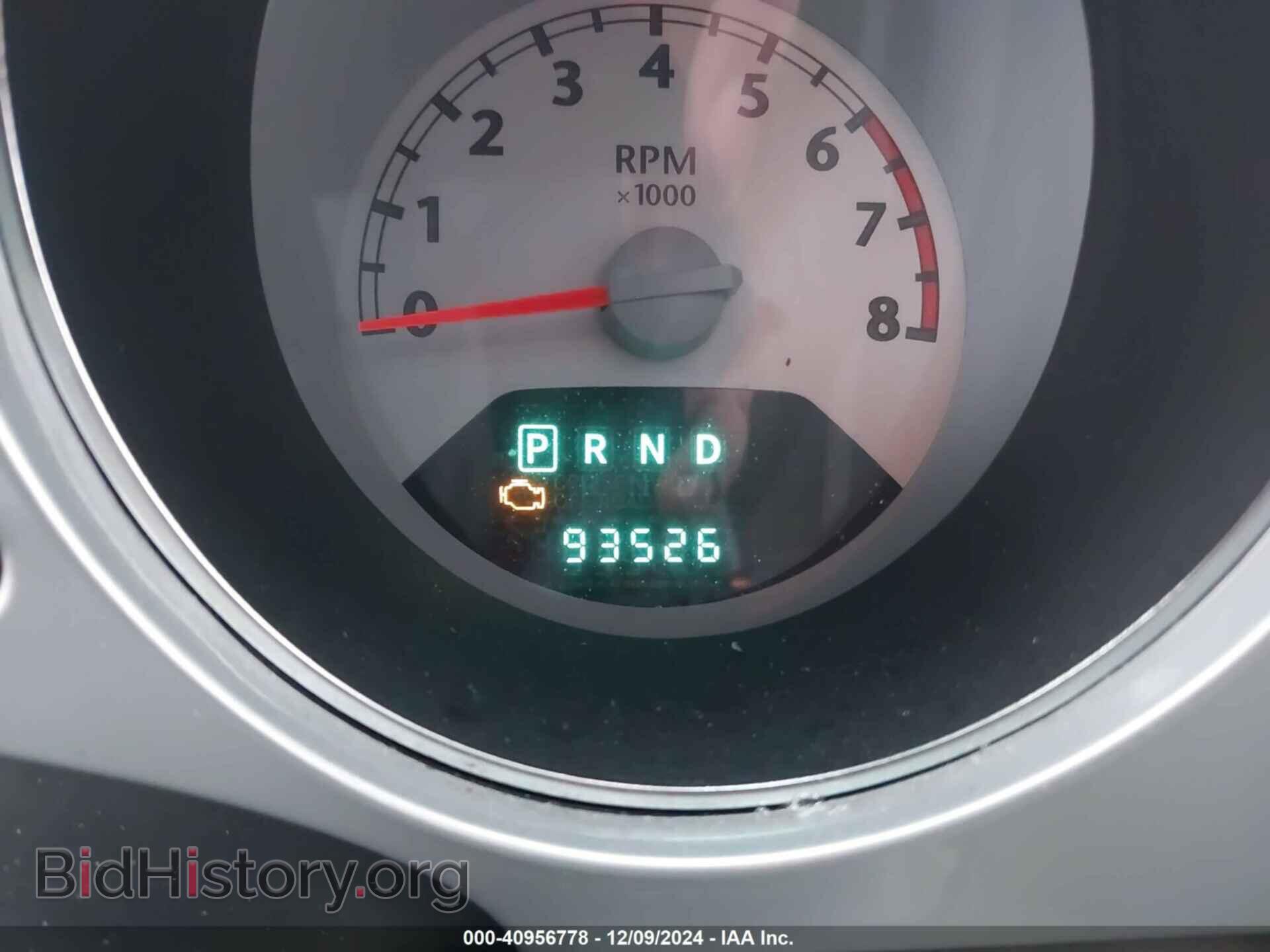 2008 CHRYSLER PT CRUISER - VIN: 3A8FY48B18T190821 - Фото 15
