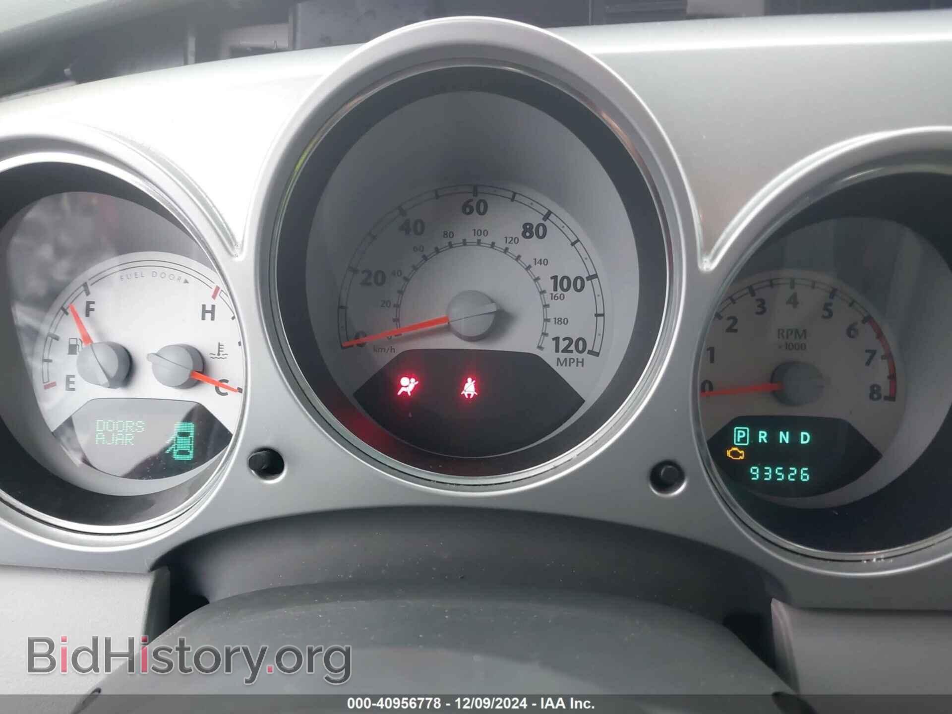 2008 CHRYSLER PT CRUISER - VIN: 3A8FY48B18T190821 - Фото 7
