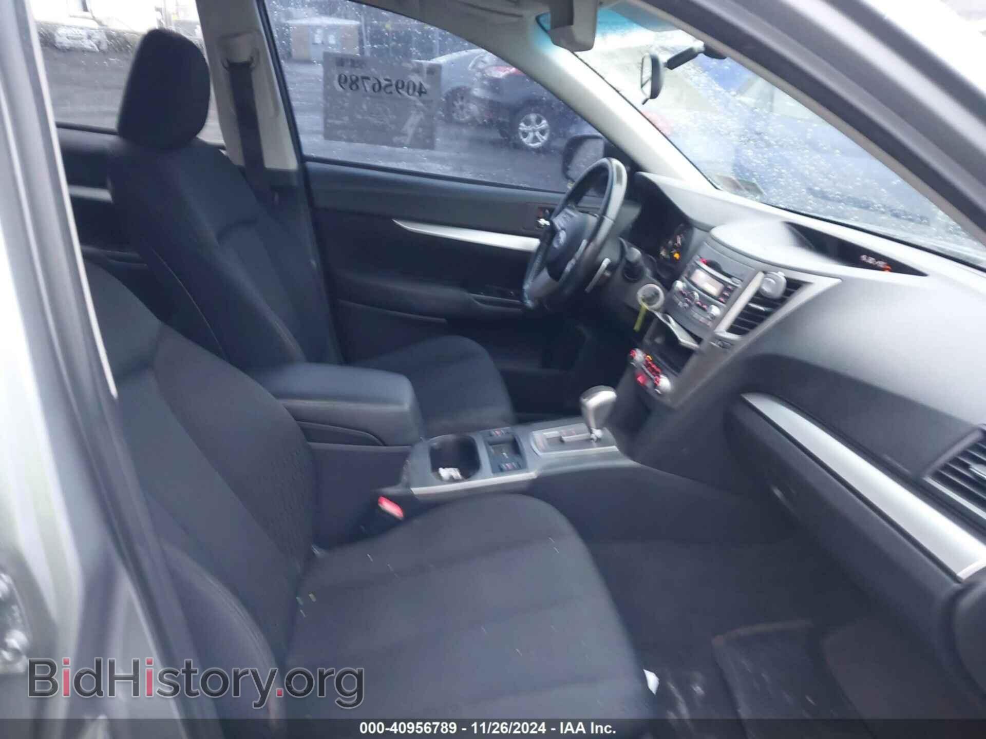 2010 SUBARU OUTBACK - VIN: 4S4BRBGC4A3375587 - Фото 5