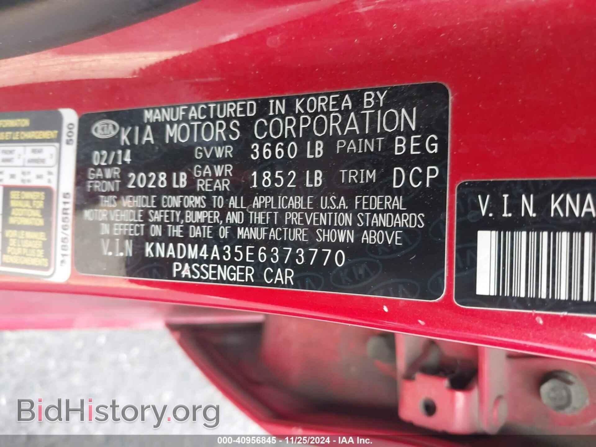 2014 KIA RIO - VIN: KNADM4A35E6373770 - Фото 9