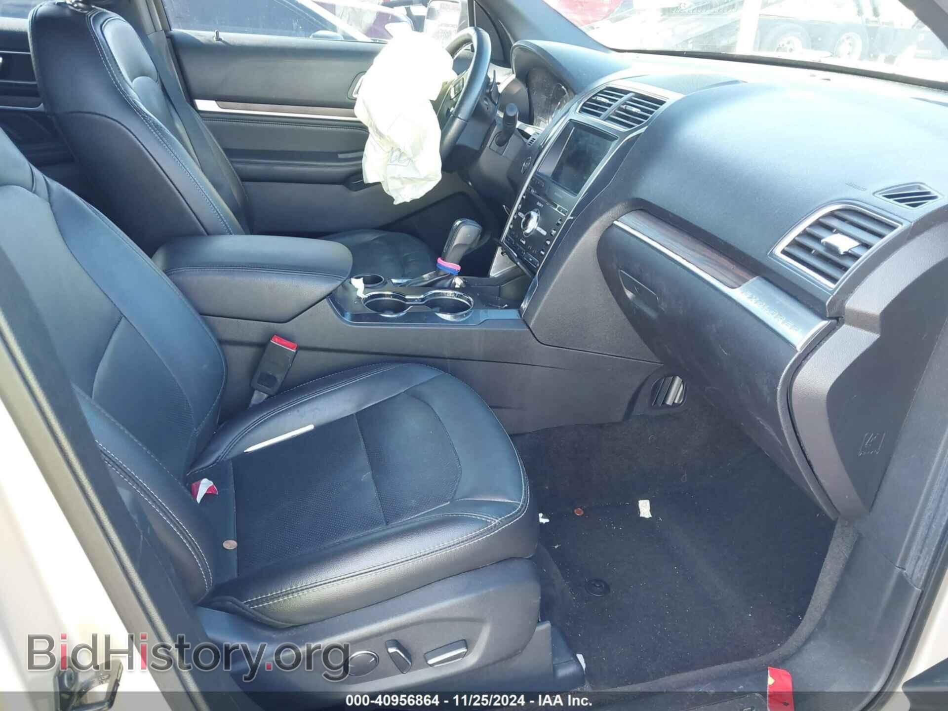 2017 FORD EXPLORER - VIN: 1FM5K7F88HGB81790 - Фото 5