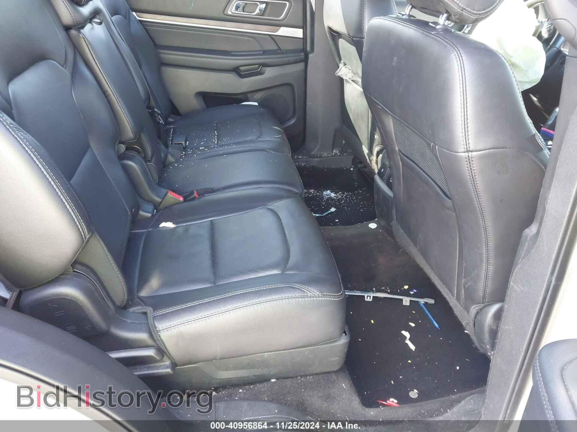 2017 FORD EXPLORER - VIN: 1FM5K7F88HGB81790 - Фото 8