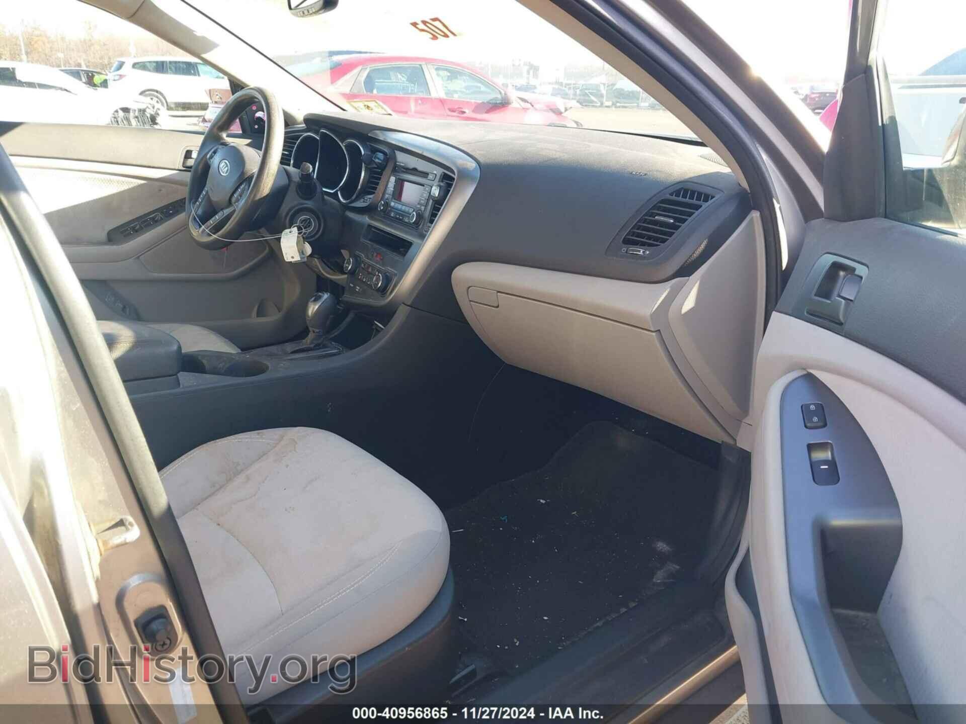 2012 KIA OPTIMA - VIN: 5XXGM4A78CG075585 - Фото 5