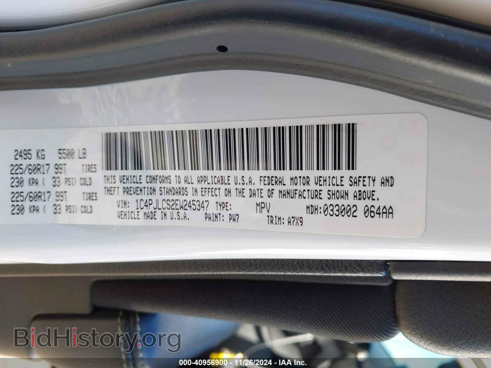 2014 JEEP CHEROKEE - VIN: 1C4PJLCS2EW245347 - Фото 9