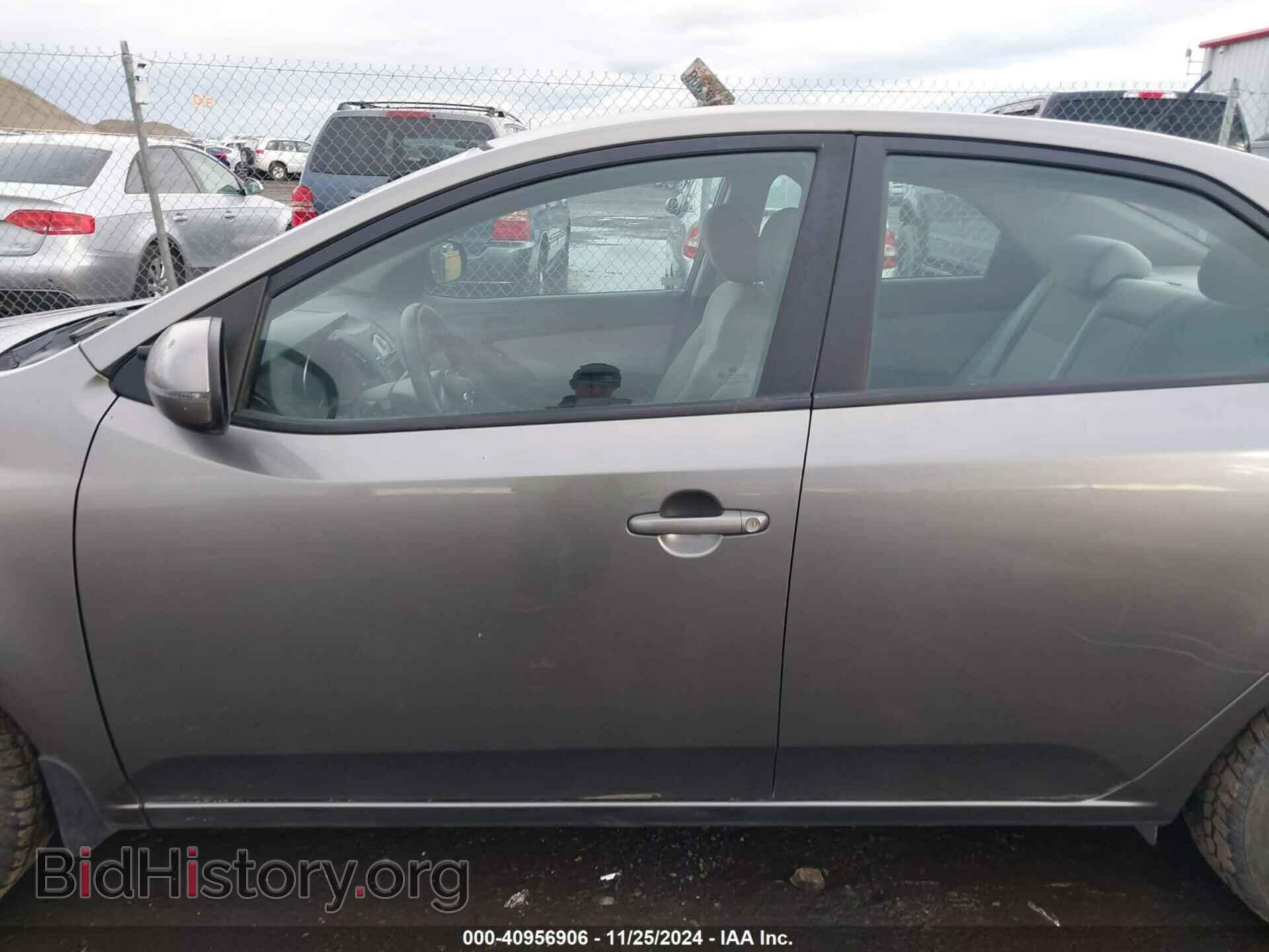 2012 KIA FORTE - VIN: KNAFU4A20C5641045 - Фото 15