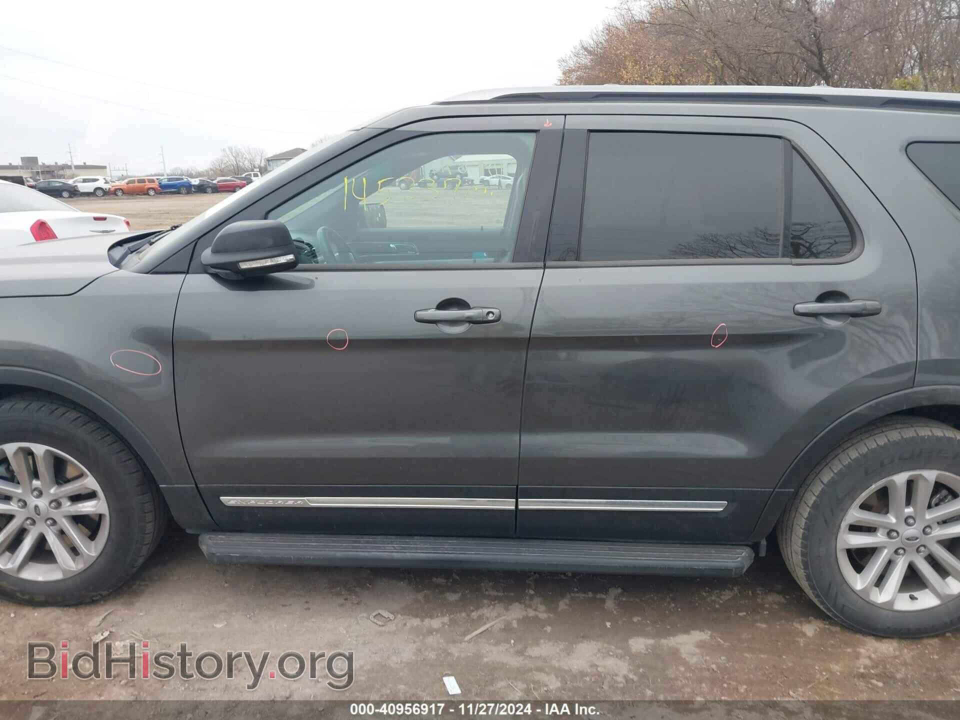 2017 FORD EXPLORER - VIN: 1FM5K7DH0HGA85526 - Фото 15