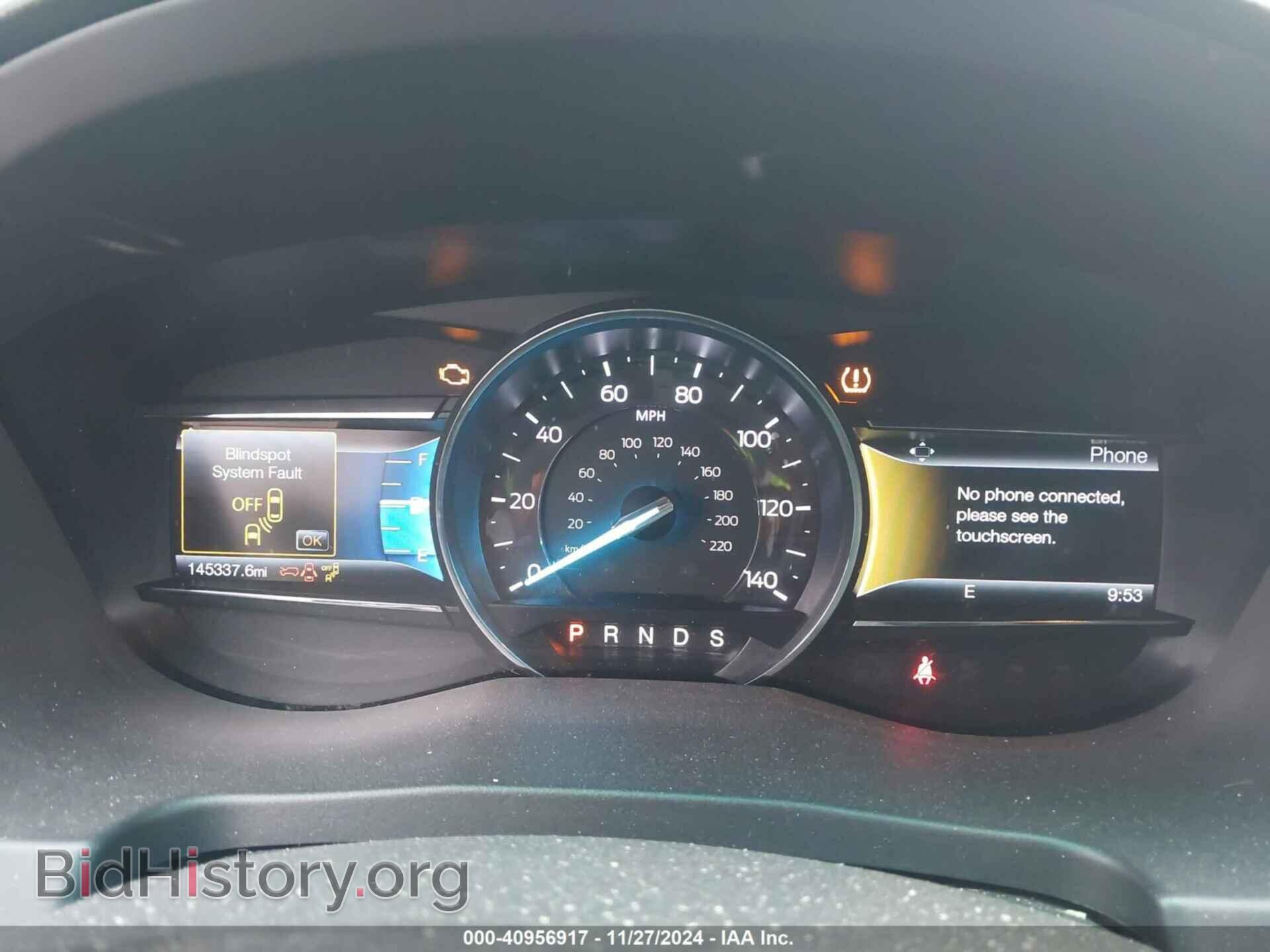 2017 FORD EXPLORER - VIN: 1FM5K7DH0HGA85526 - Фото 7