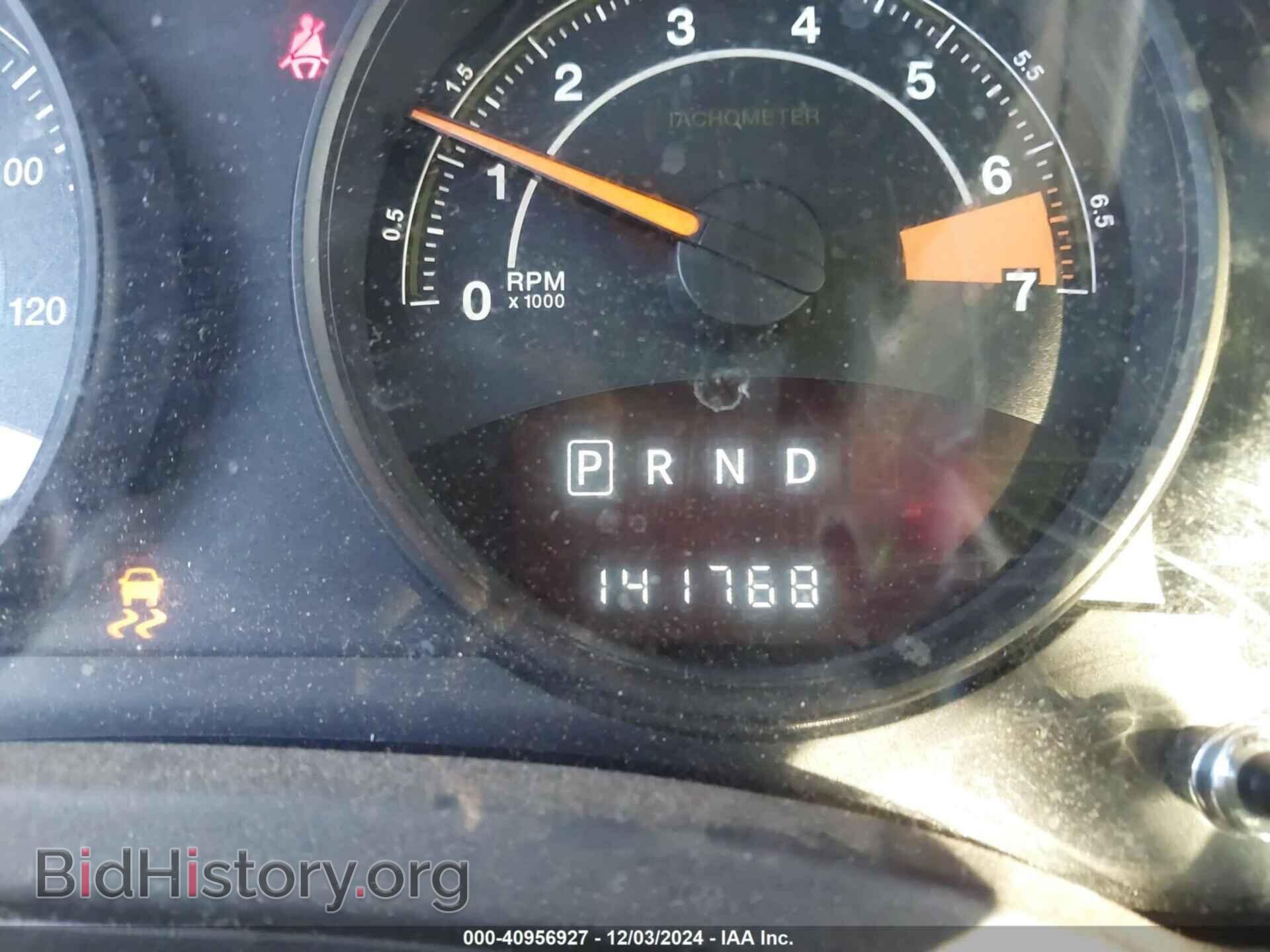 2016 JEEP COMPASS - VIN: 1C4NJDBB9GD509094 - Фото 15