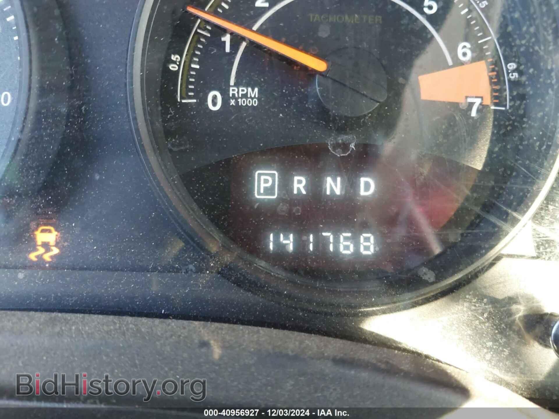 2016 JEEP COMPASS - VIN: 1C4NJDBB9GD509094 - Фото 7