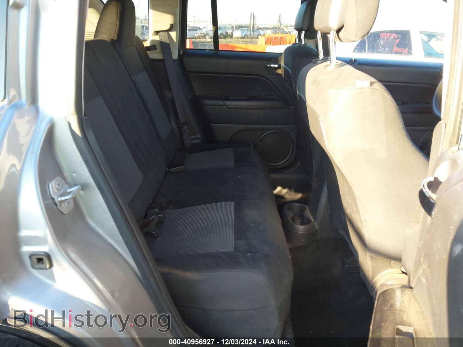 2016 JEEP COMPASS - VIN: 1C4NJDBB9GD509094 - Фото 8