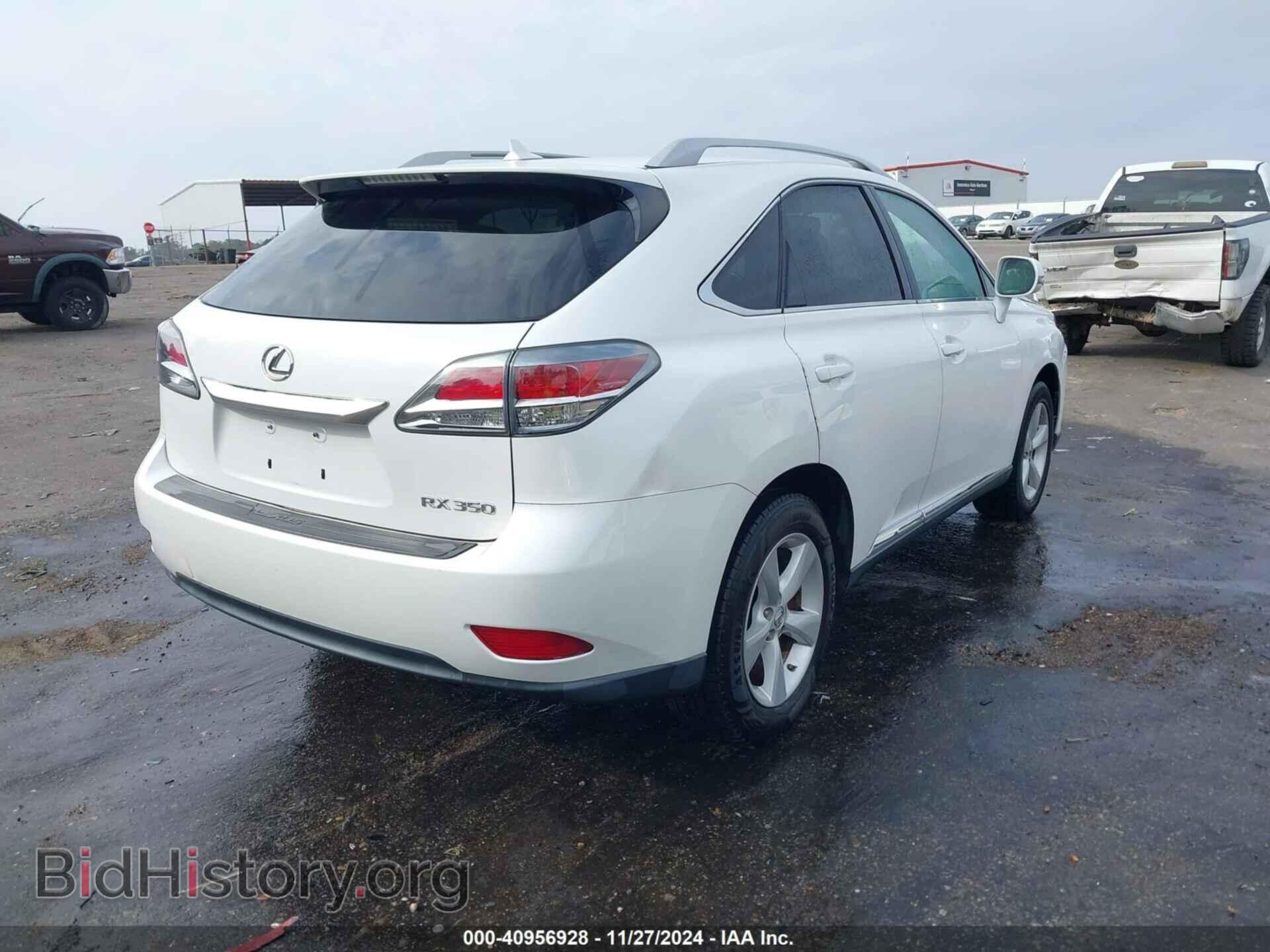 2013 LEXUS RX 350 - VIN: 2T2ZK1BA1DC113279 - Фото 4