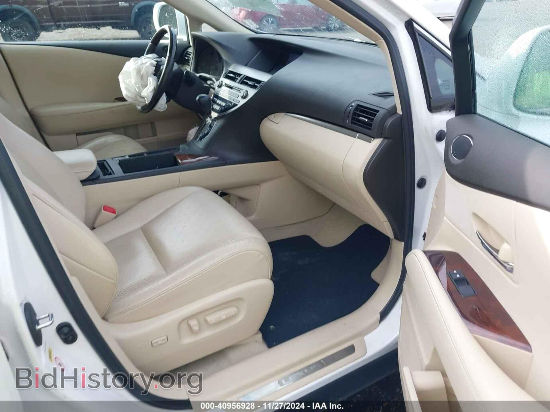 2013 LEXUS RX 350 - VIN: 2T2ZK1BA1DC113279 - Фото 5