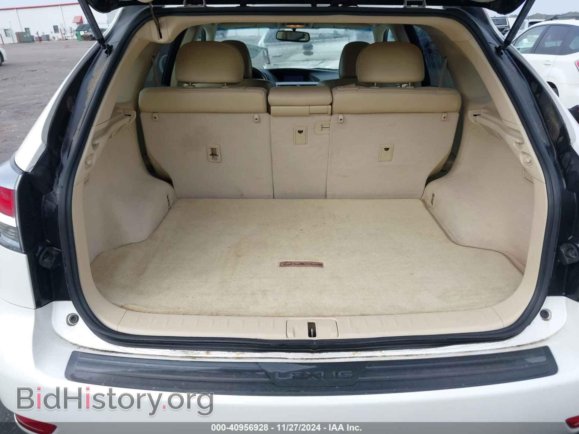 2013 LEXUS RX 350 - VIN: 2T2ZK1BA1DC113279 - Фото 8