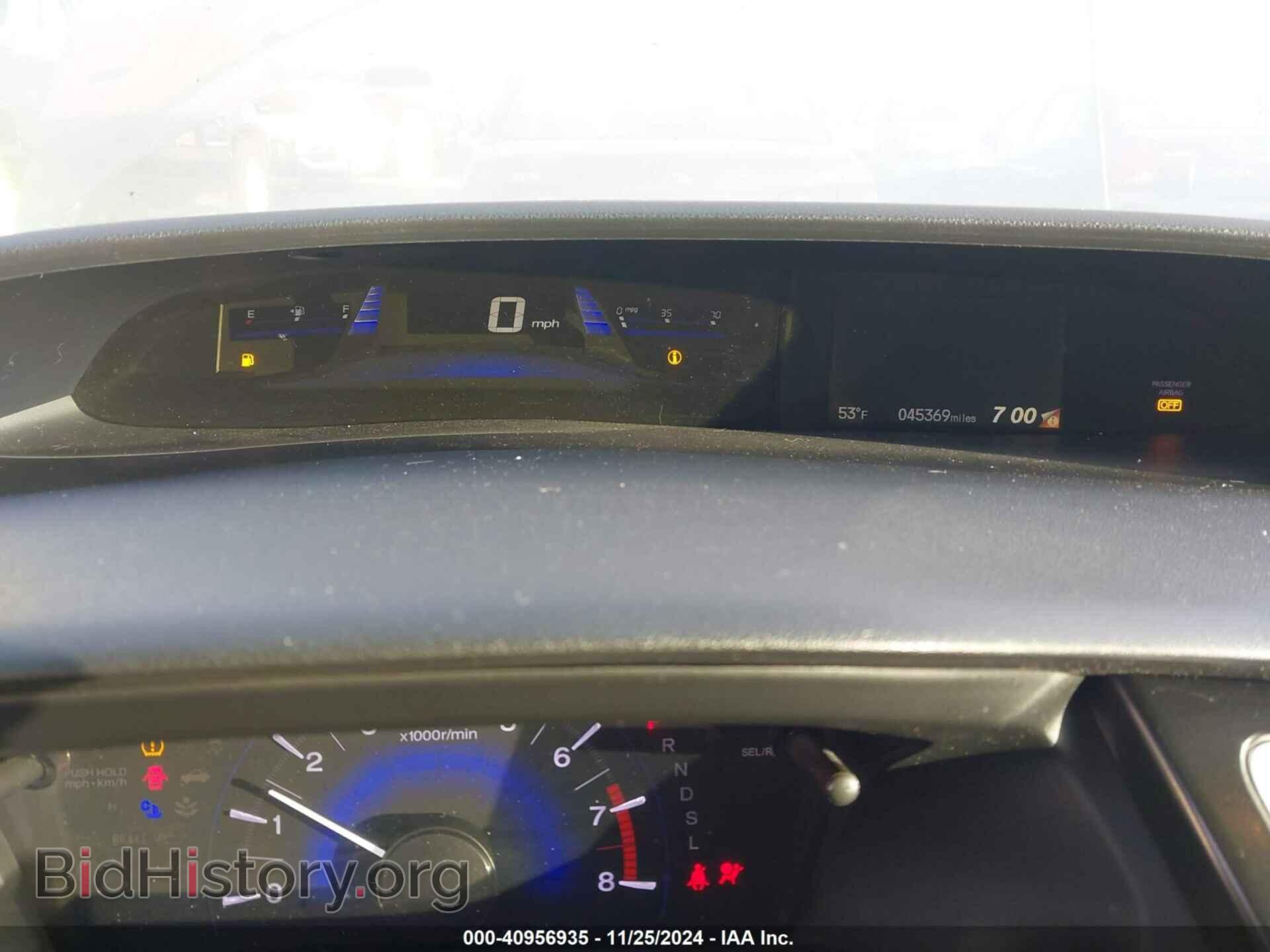 2015 HONDA CIVIC - VIN: 2HGFB2F99FH514845 - Фото 7