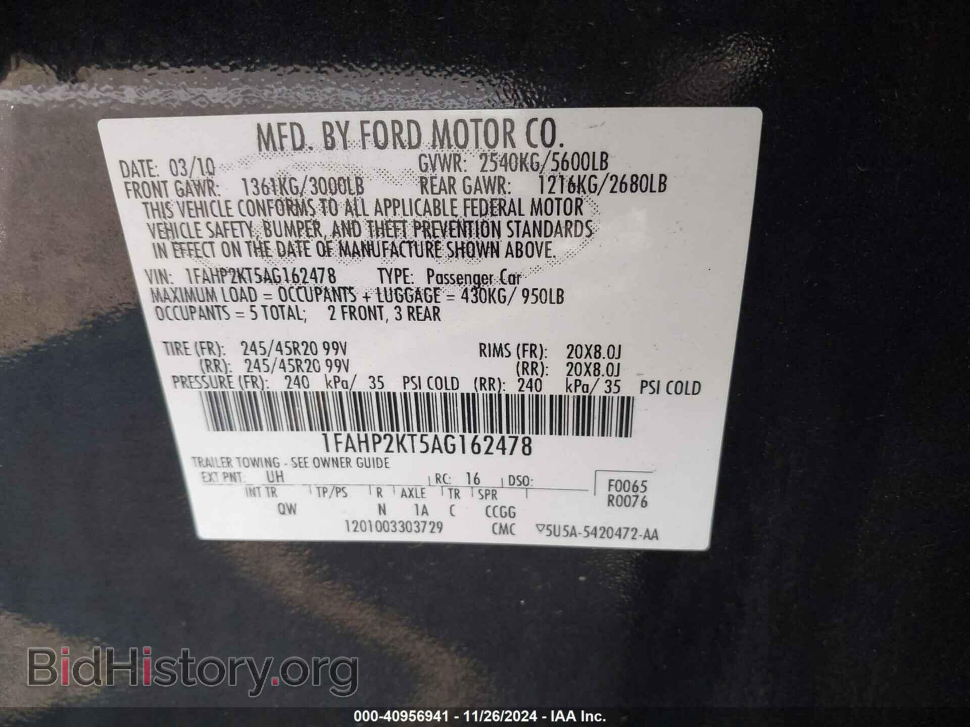 2010 FORD TAURUS - VIN: 1FAHP2KT5AG162478 - Фото 9