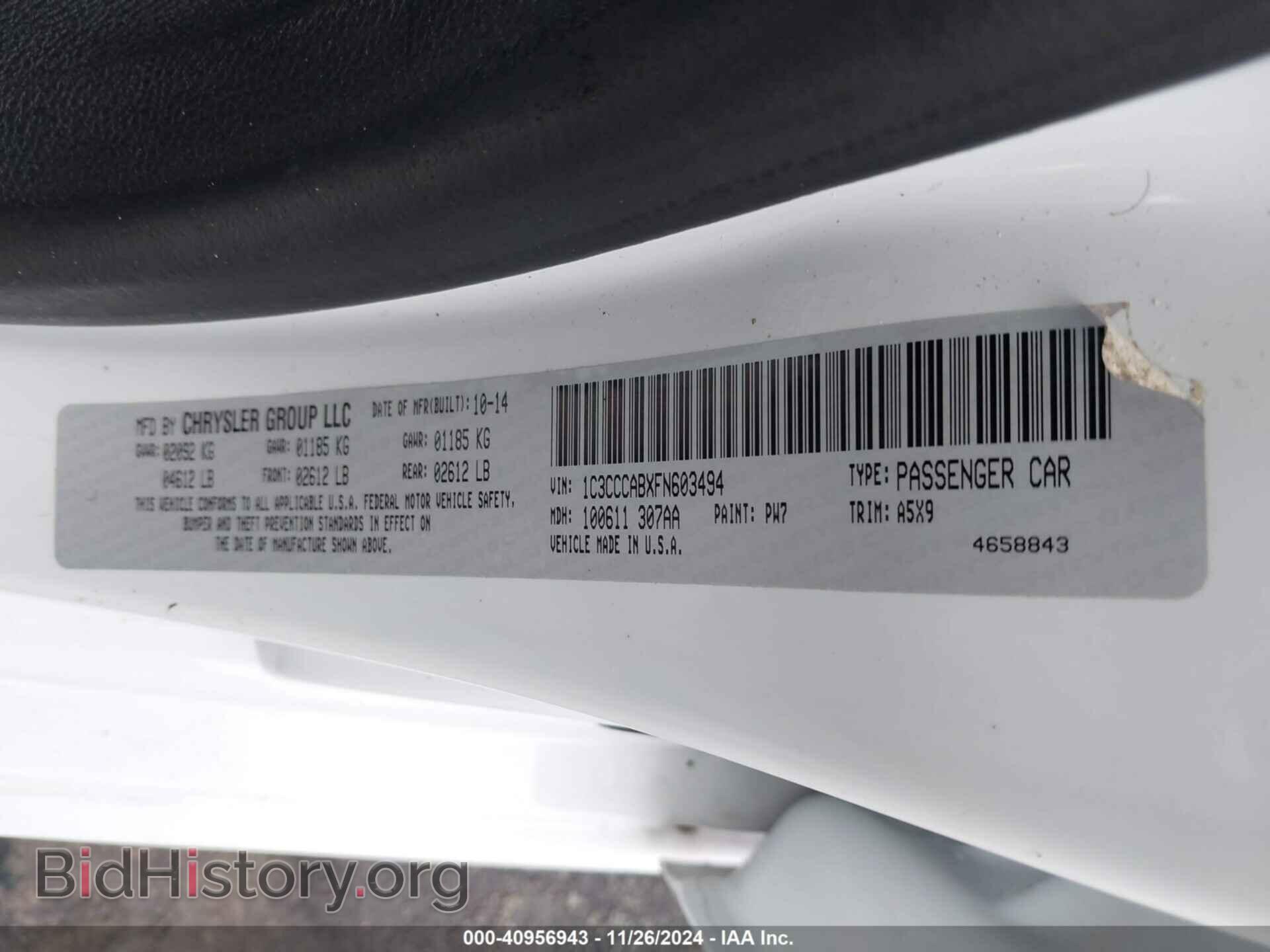 2015 CHRYSLER 200 - VIN: 1C3CCCABXFN603494 - Фото 9