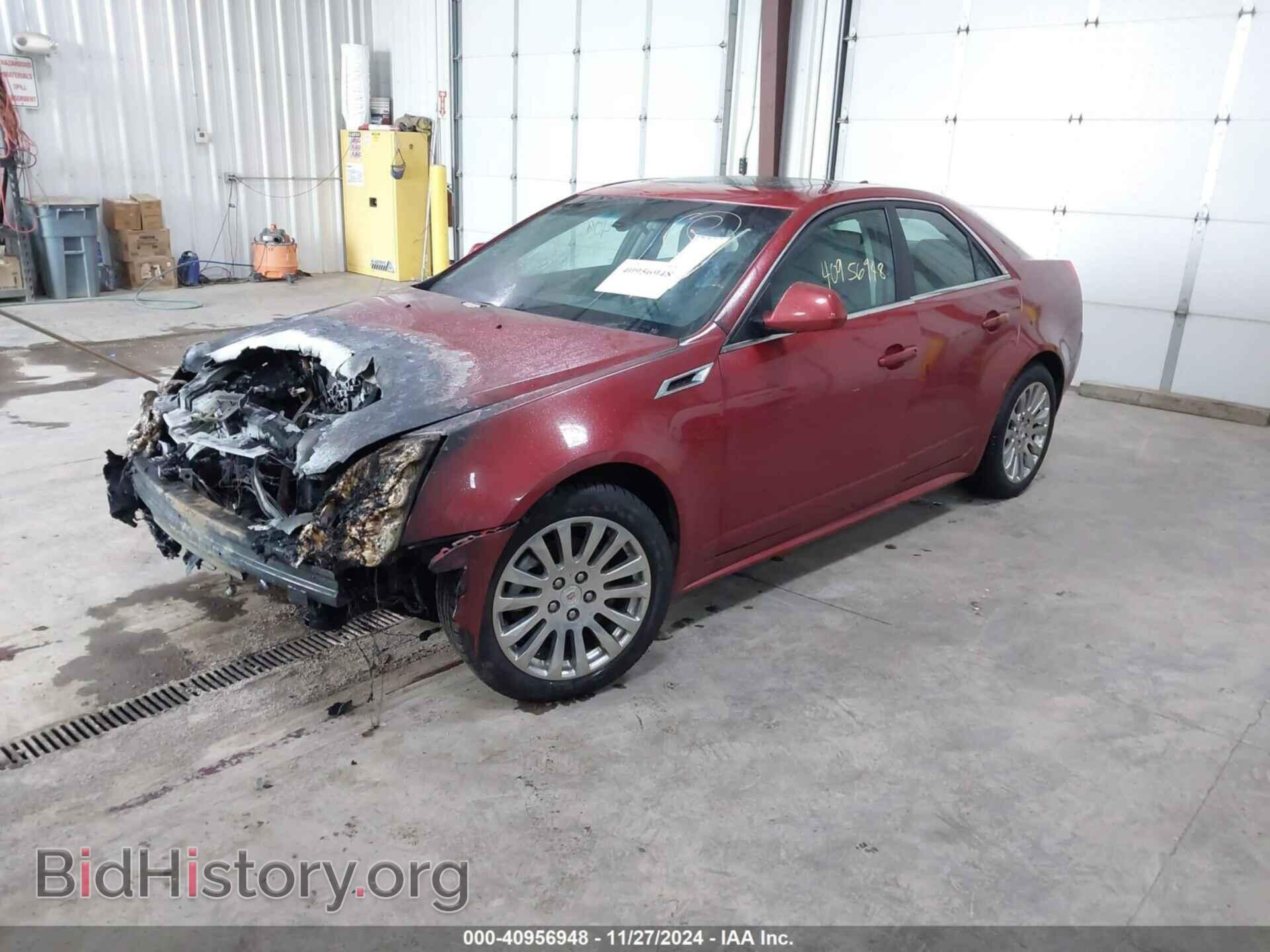 2013 CADILLAC CTS - VIN: 1G6DS5E30D0139971 - Photo 2
