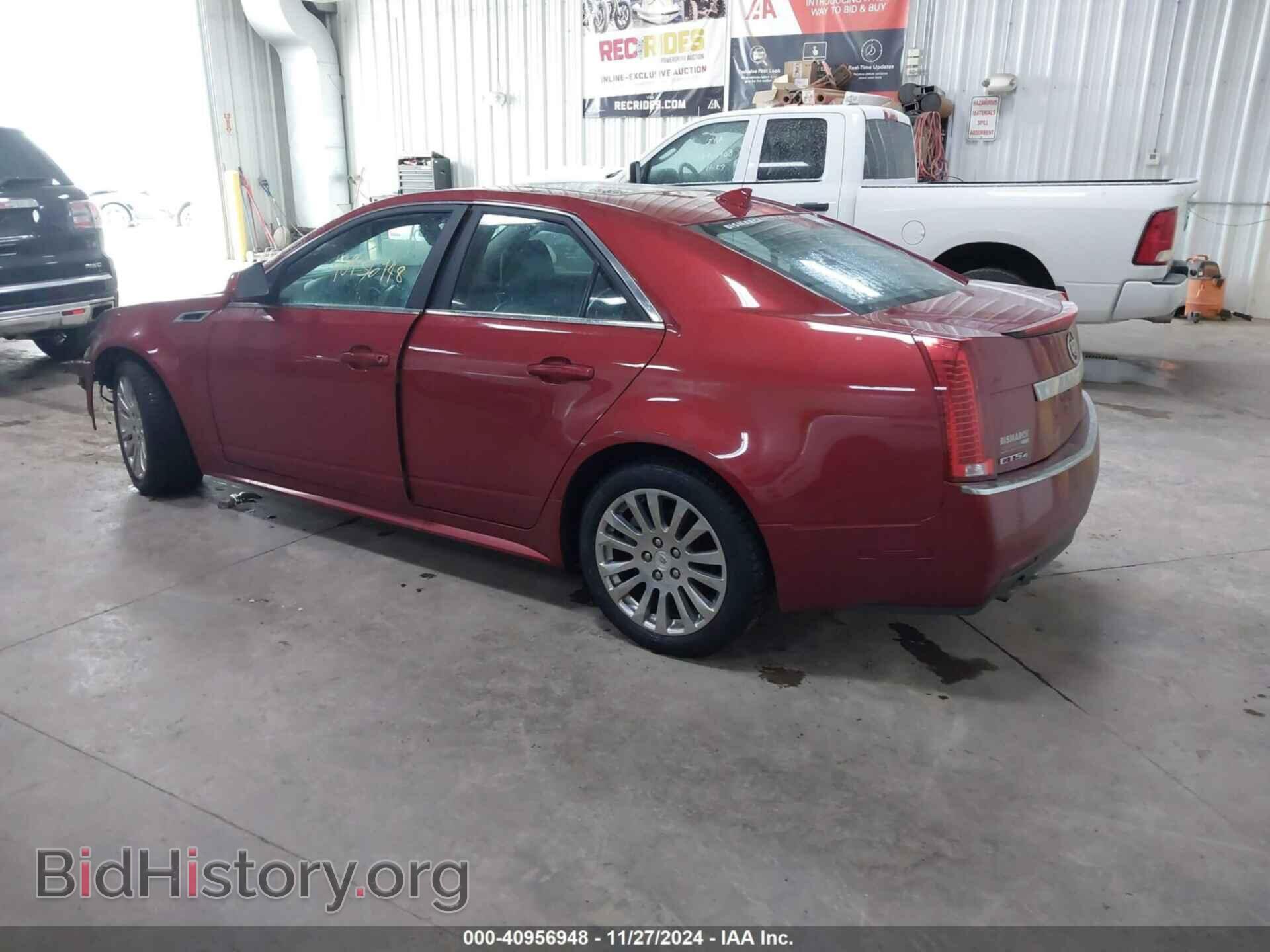 2013 CADILLAC CTS - VIN: 1G6DS5E30D0139971 - Photo 3