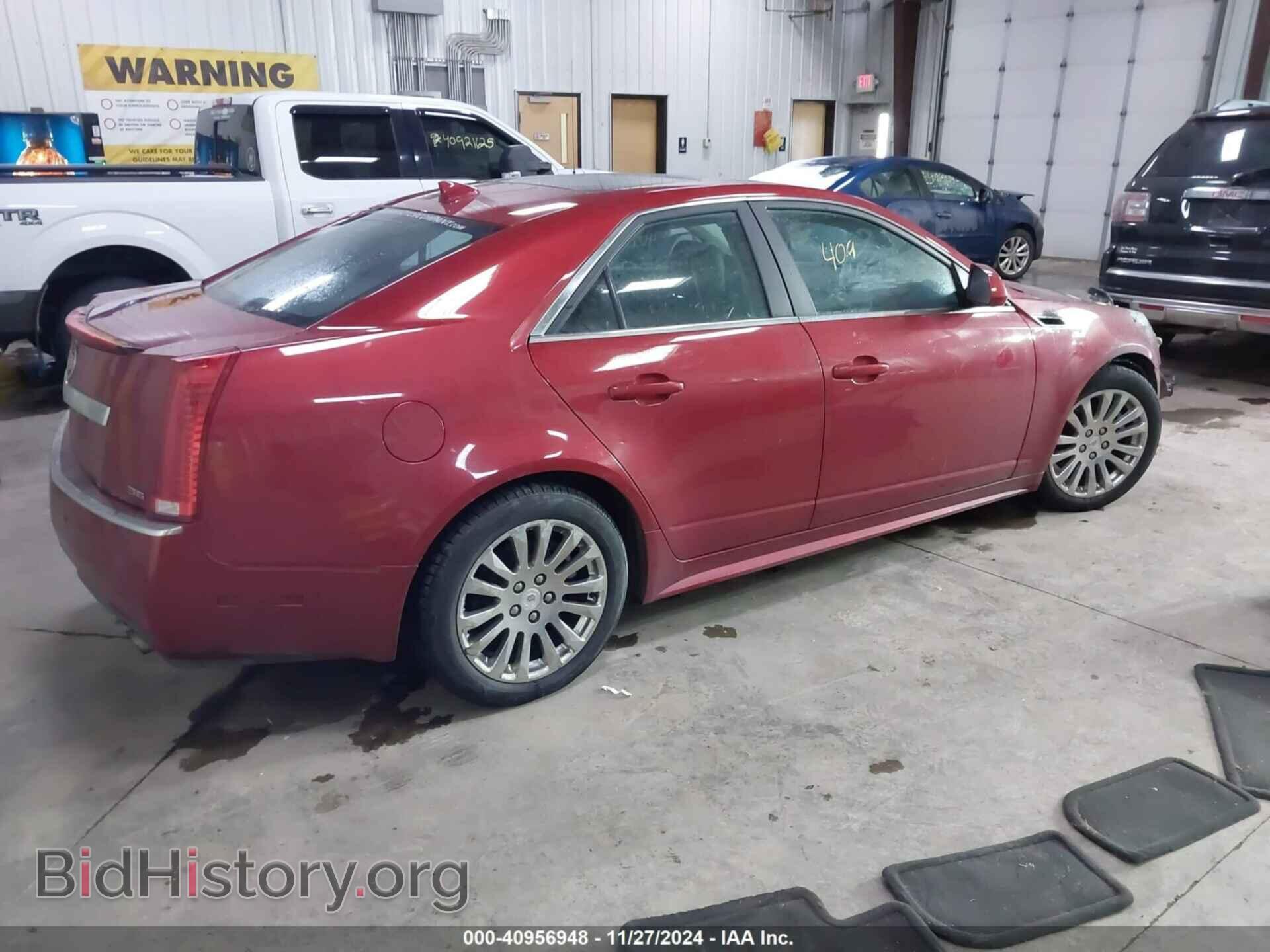 2013 CADILLAC CTS - VIN: 1G6DS5E30D0139971 - Photo 4