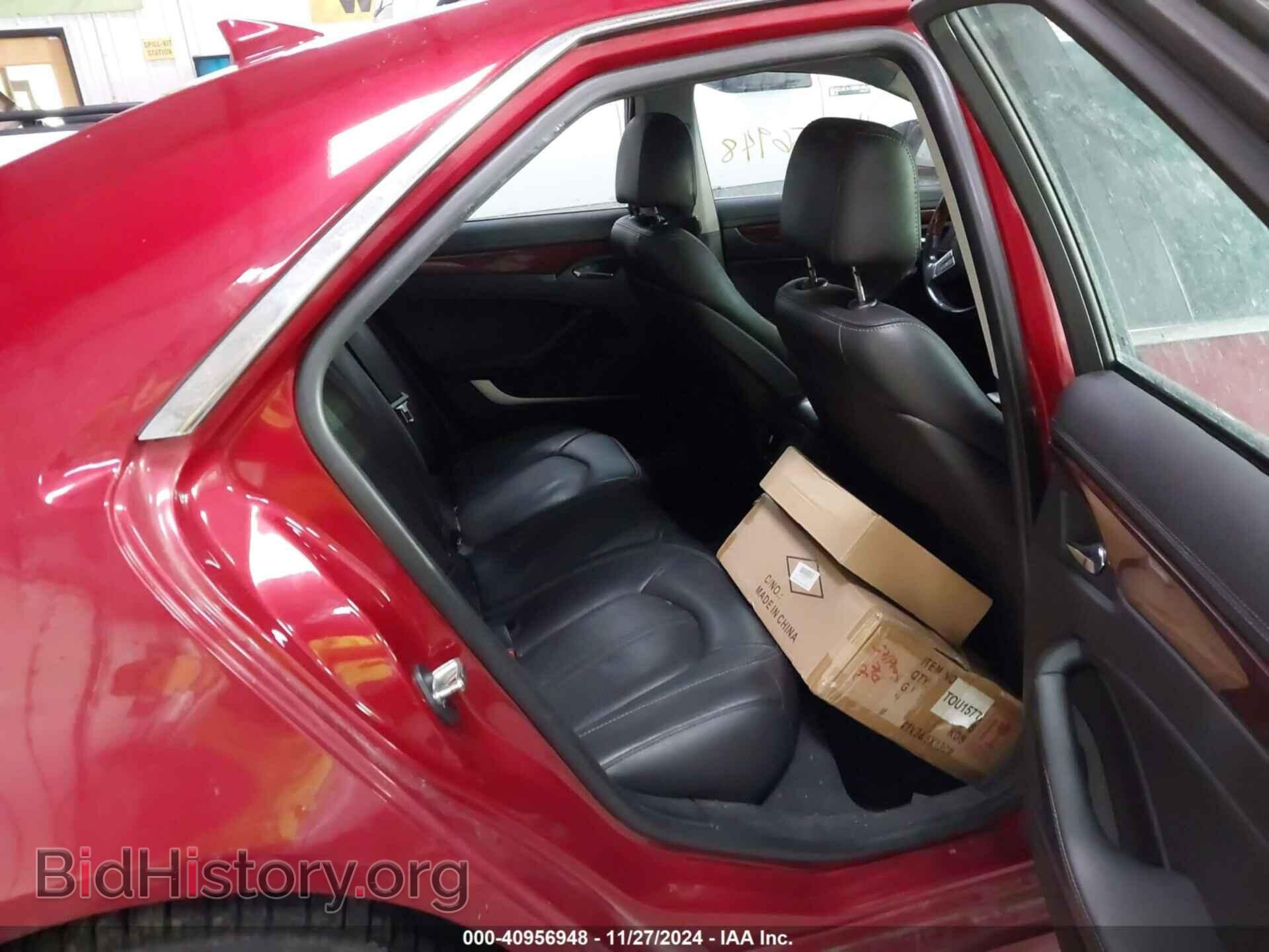 2013 CADILLAC CTS - VIN: 1G6DS5E30D0139971 - Photo 8