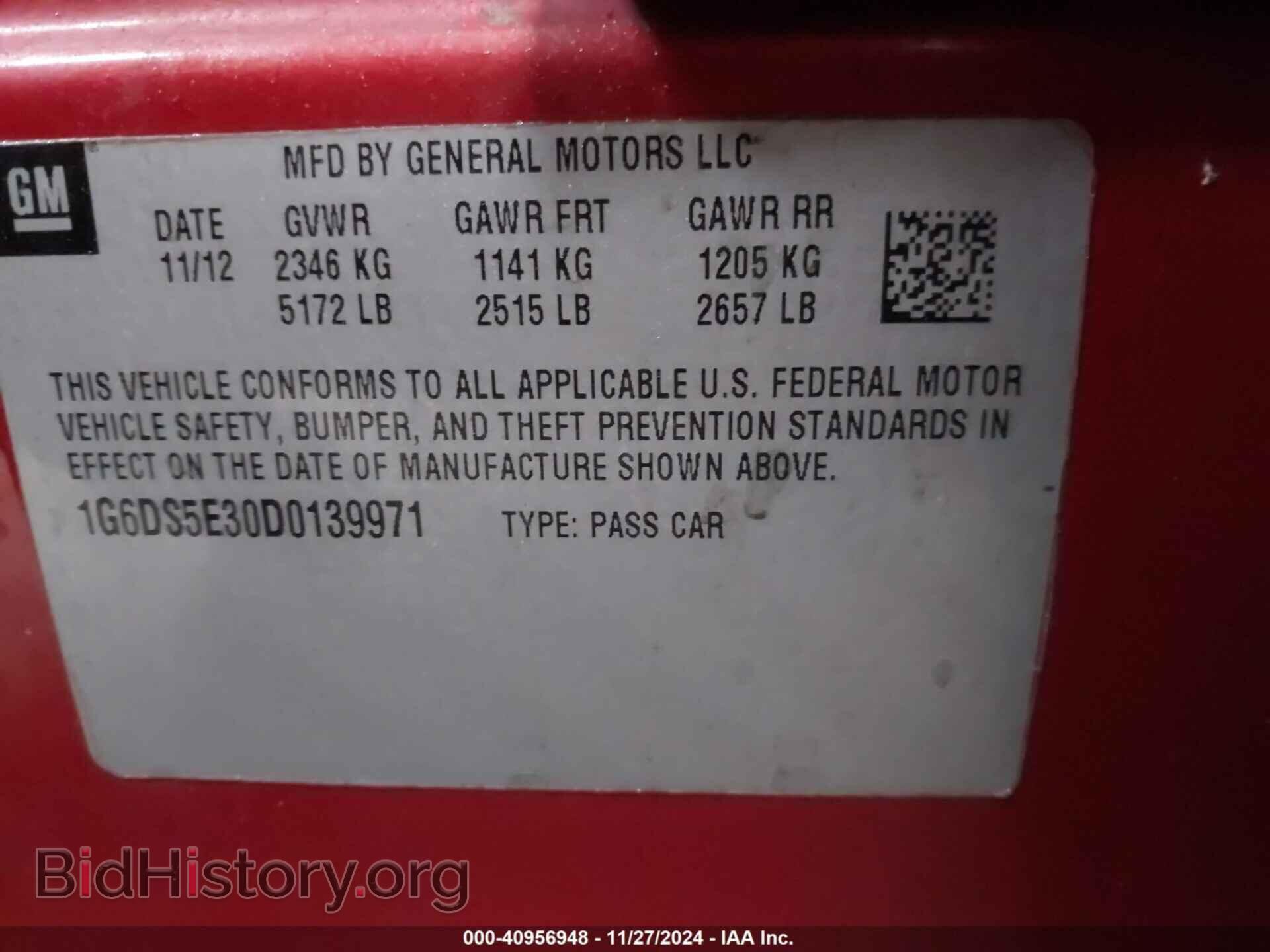2013 CADILLAC CTS - VIN: 1G6DS5E30D0139971 - Photo 9