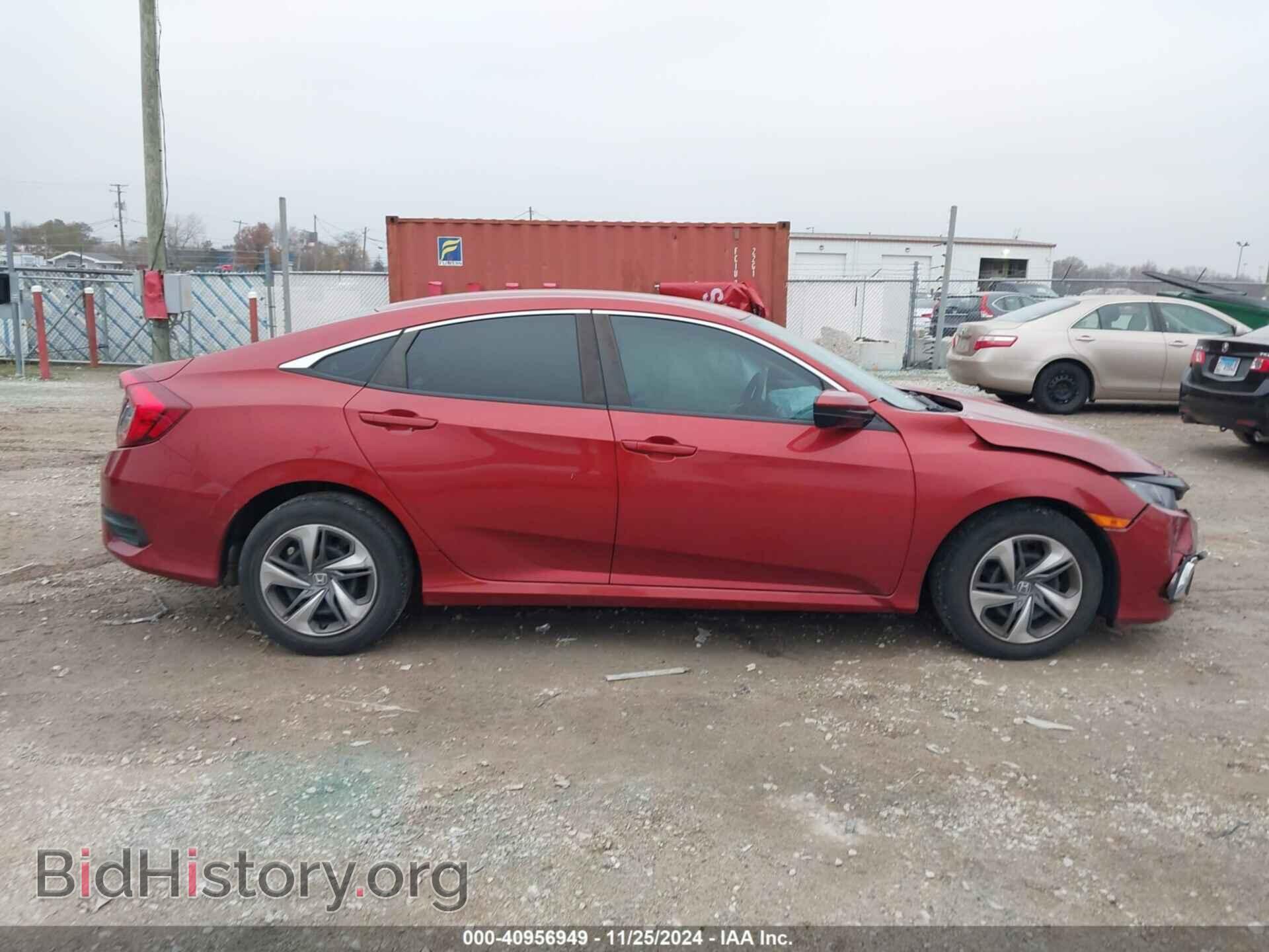 2019 HONDA CIVIC - VIN: 2HGFC2F67KH548473 - Фото 13
