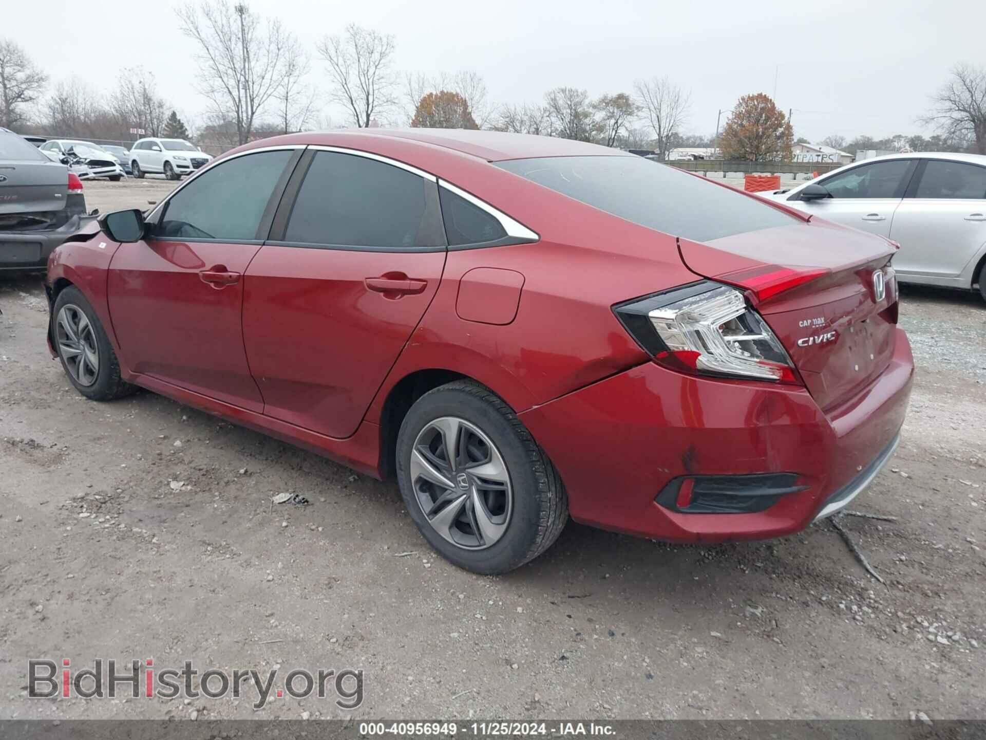 2019 HONDA CIVIC - VIN: 2HGFC2F67KH548473 - Фото 3