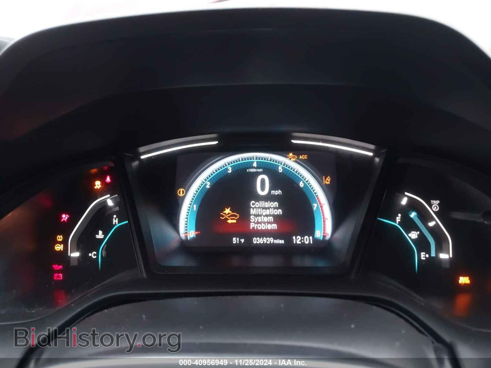 2019 HONDA CIVIC - VIN: 2HGFC2F67KH548473 - Фото 7