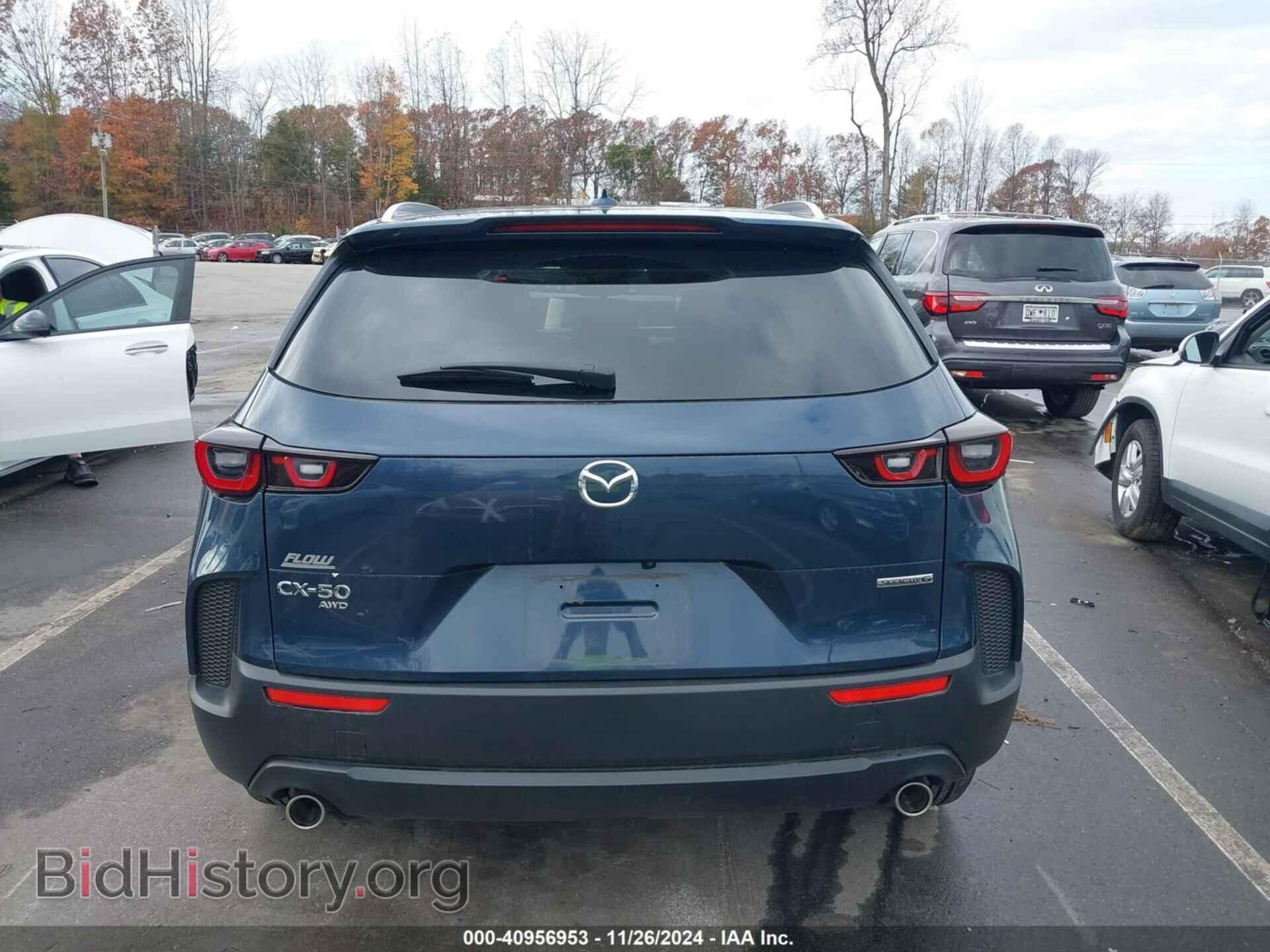 2024 MAZDA CX-50 - VIN: 7MMVABDM2RN157105 - Фото 16