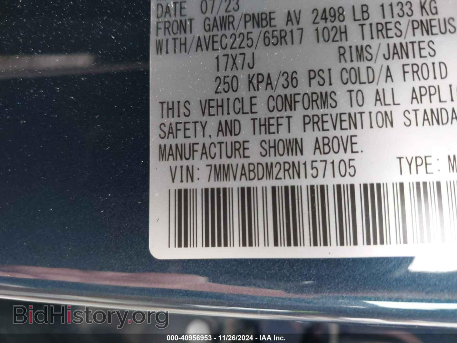 2024 MAZDA CX-50 - VIN: 7MMVABDM2RN157105 - Фото 9