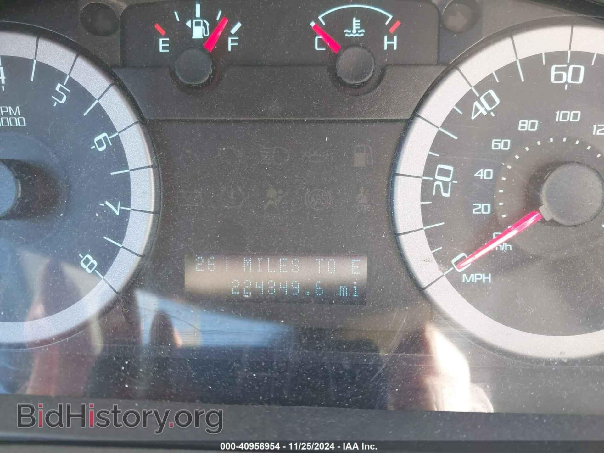 2012 FORD ESCAPE - VIN: 1FMCU9C77CKB81326 - Photo 7