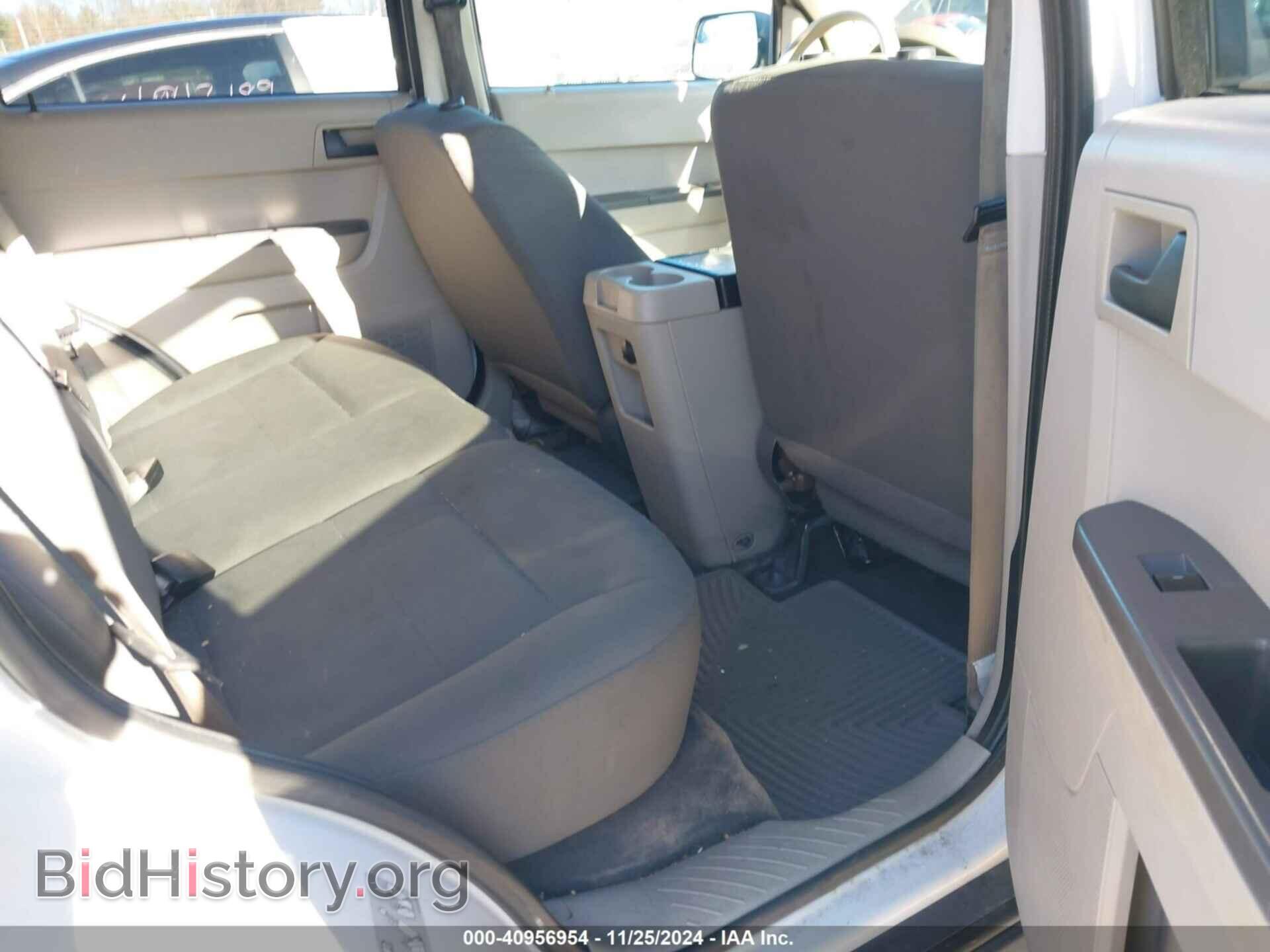 2012 FORD ESCAPE - VIN: 1FMCU9C77CKB81326 - Photo 8