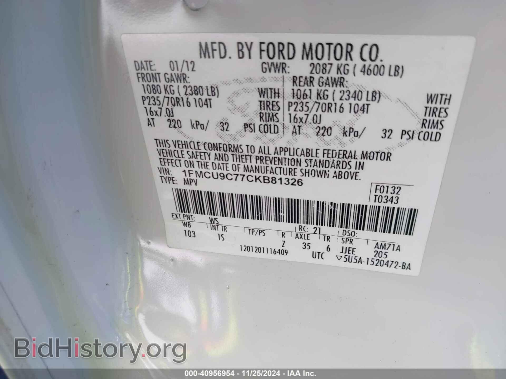 2012 FORD ESCAPE - VIN: 1FMCU9C77CKB81326 - Photo 9